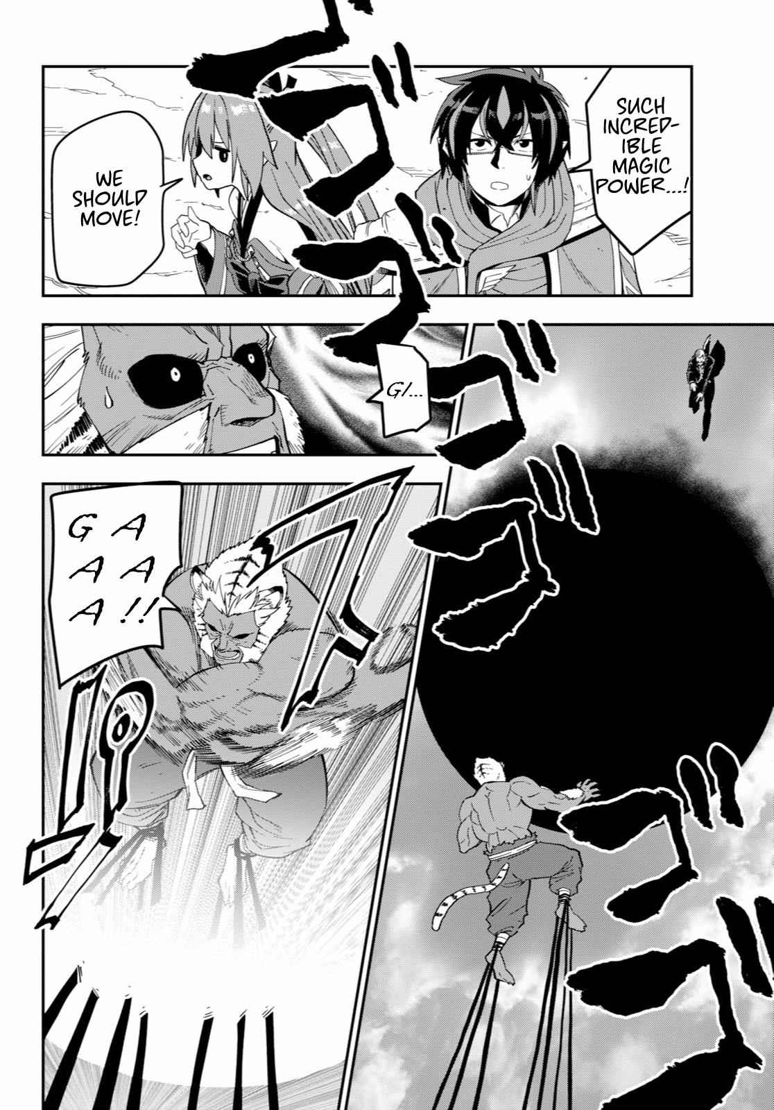 Konjiki no Word Master Chap 52 - Next Chap 53