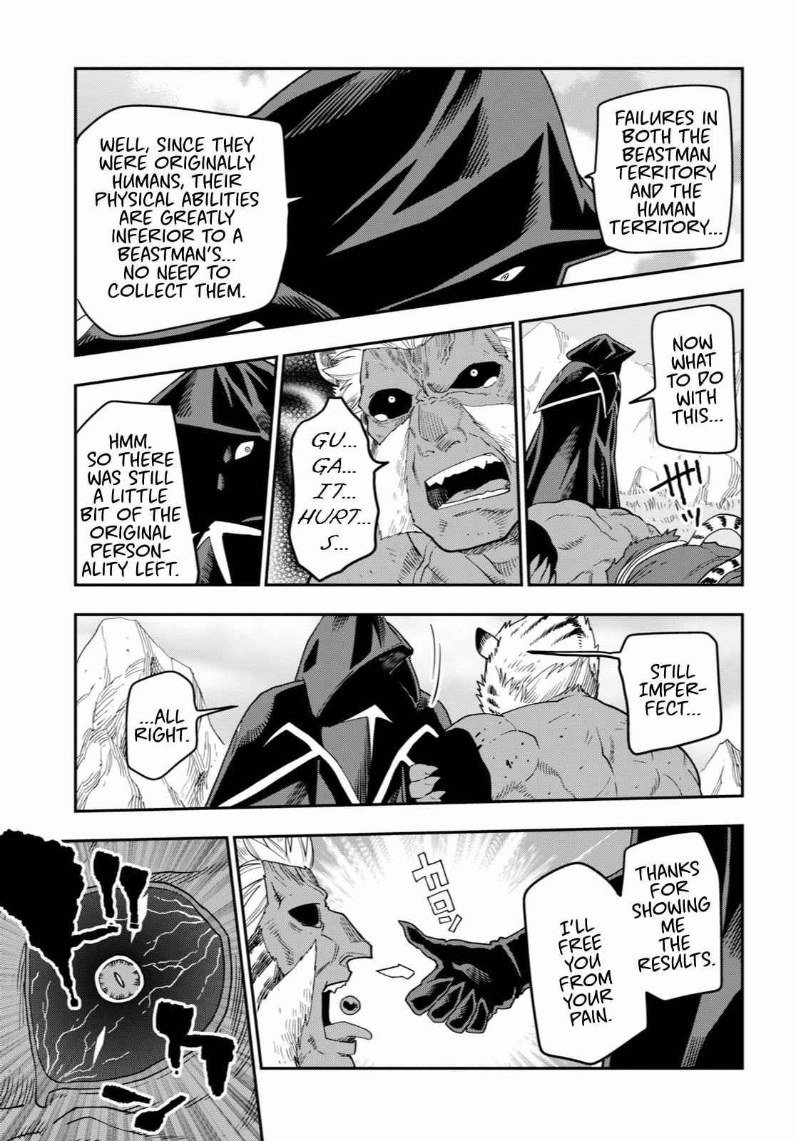 Konjiki no Word Master Chap 52 - Next Chap 53