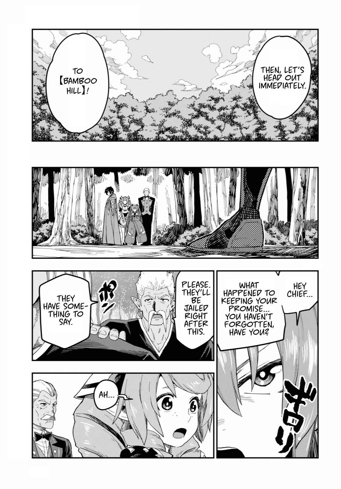 Konjiki no Word Master Chap 52 - Next Chap 53
