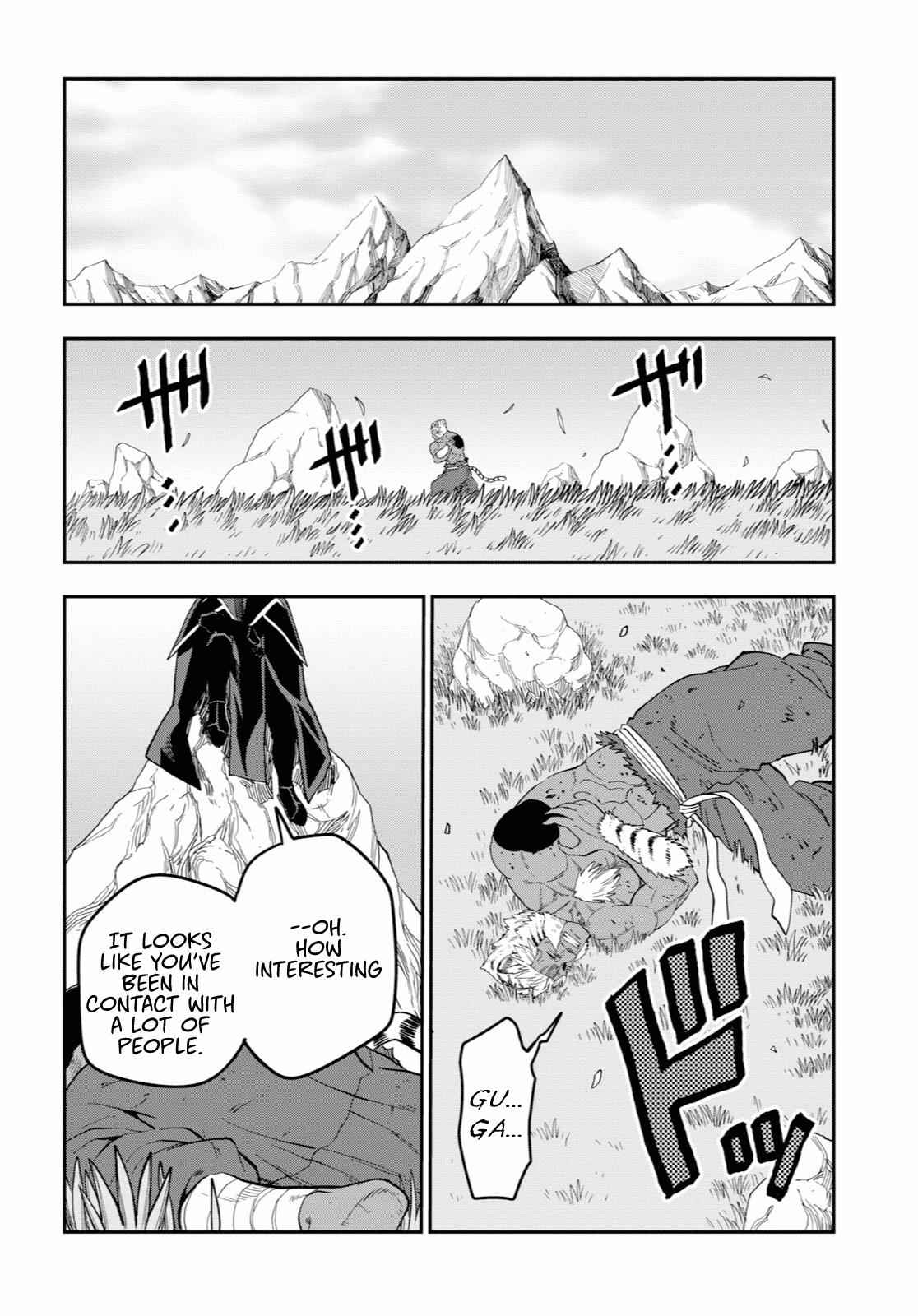 Konjiki no Word Master Chap 52 - Next Chap 53