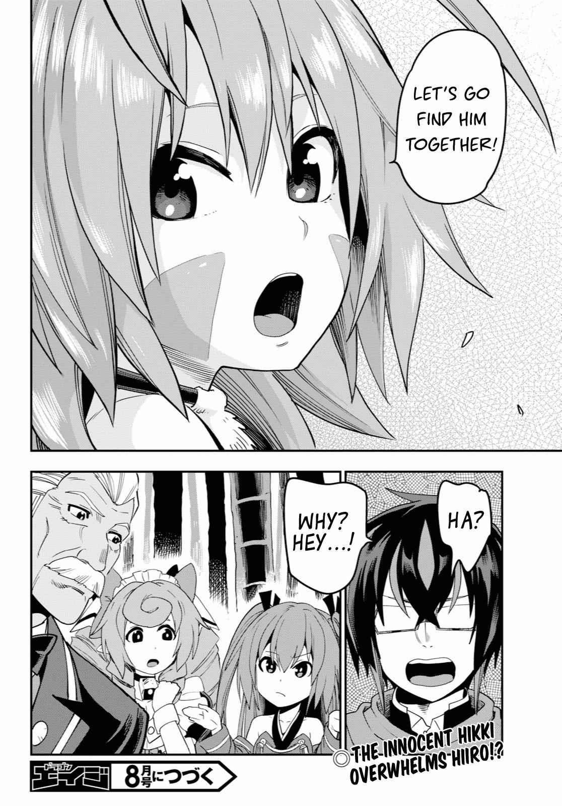 Konjiki no Word Master Chap 53 - Next Chap 54