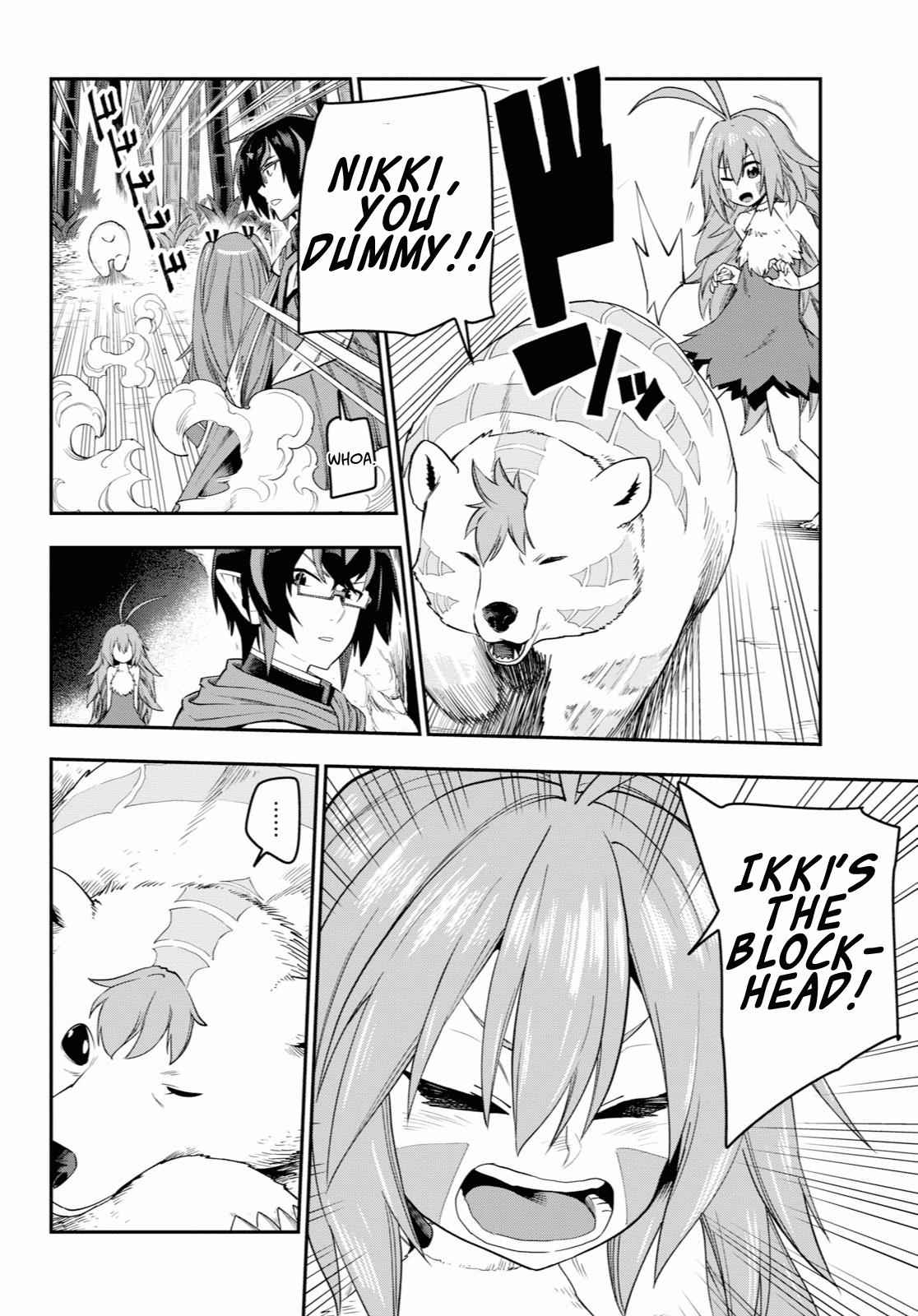 Konjiki no Word Master Chap 53 - Next Chap 54