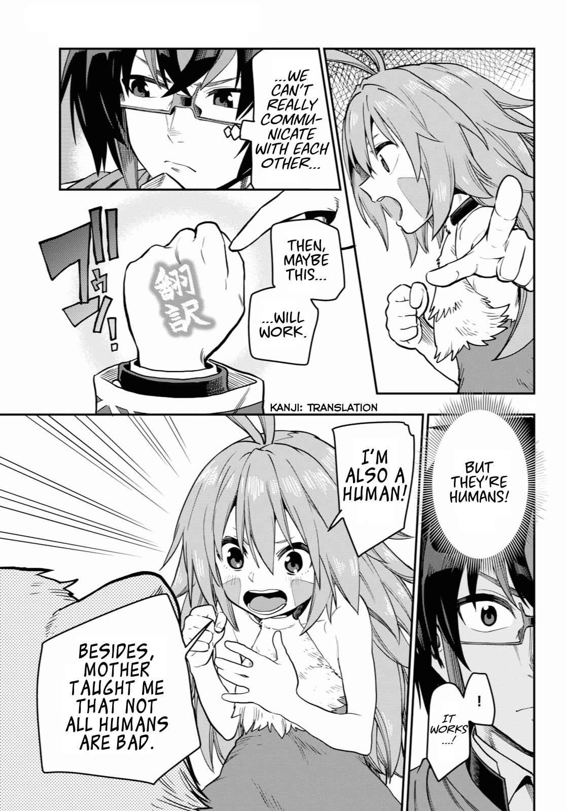 Konjiki no Word Master Chap 53 - Next Chap 54