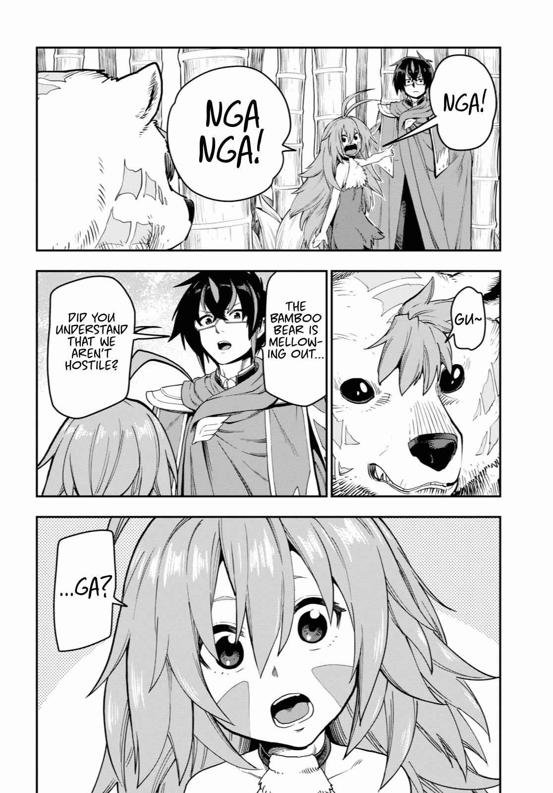 Konjiki no Word Master Chap 53 - Next Chap 54