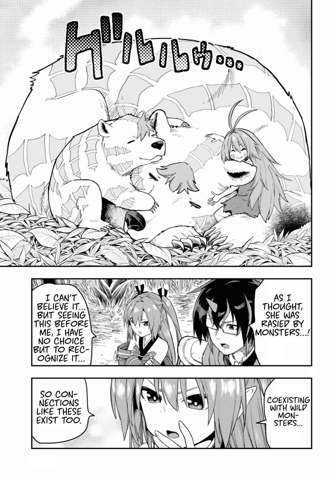 Konjiki no Word Master Chap 53 - Next Chap 54