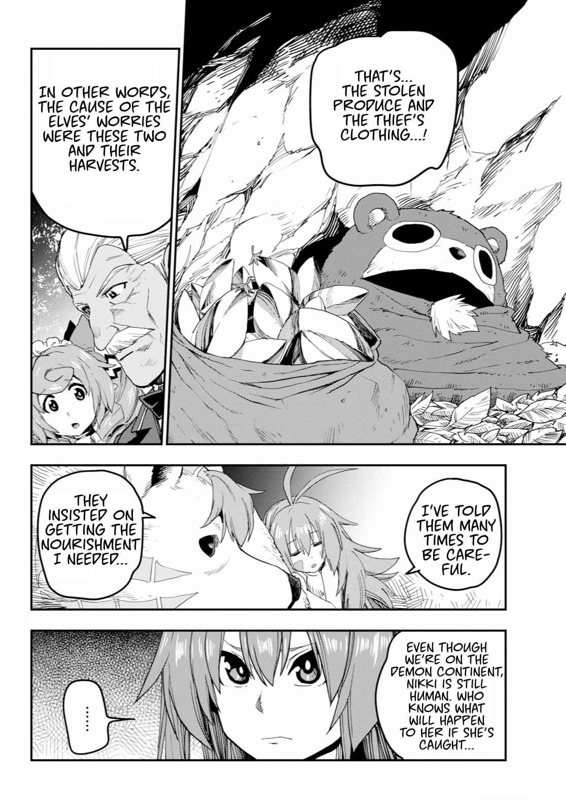 Konjiki no Word Master Chap 53 - Next Chap 54