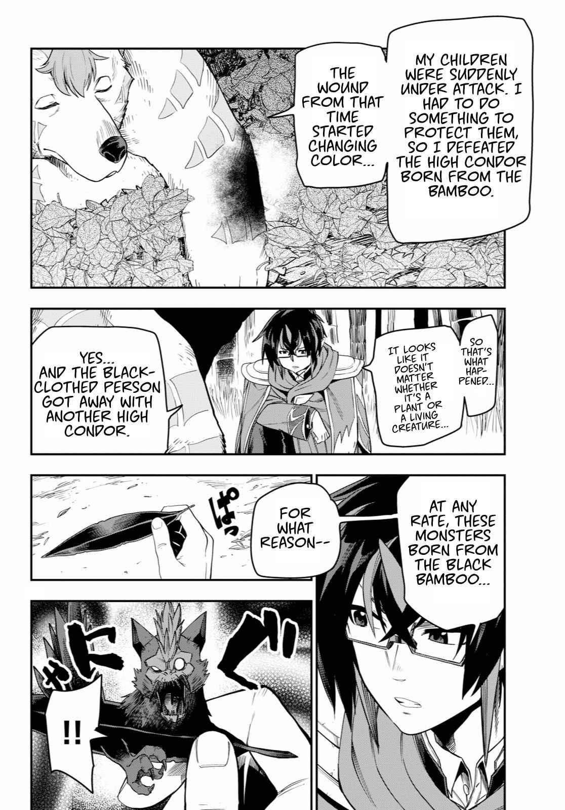 Konjiki no Word Master Chap 53 - Next Chap 54
