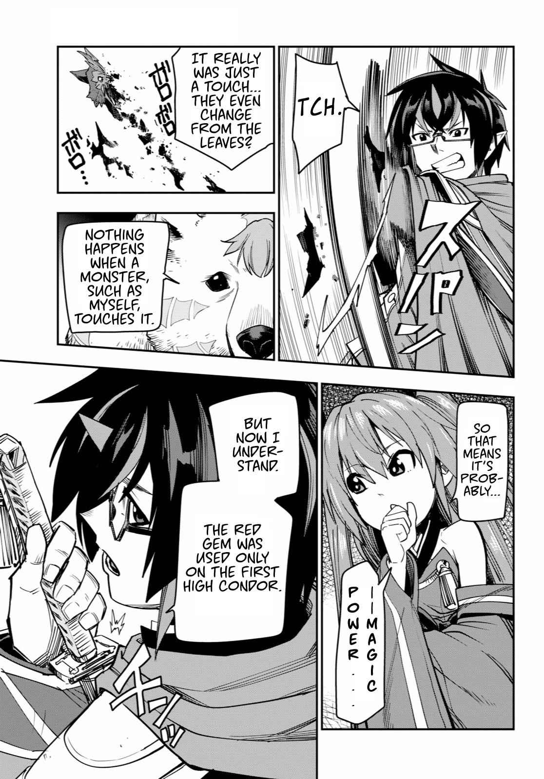 Konjiki no Word Master Chap 53 - Next Chap 54
