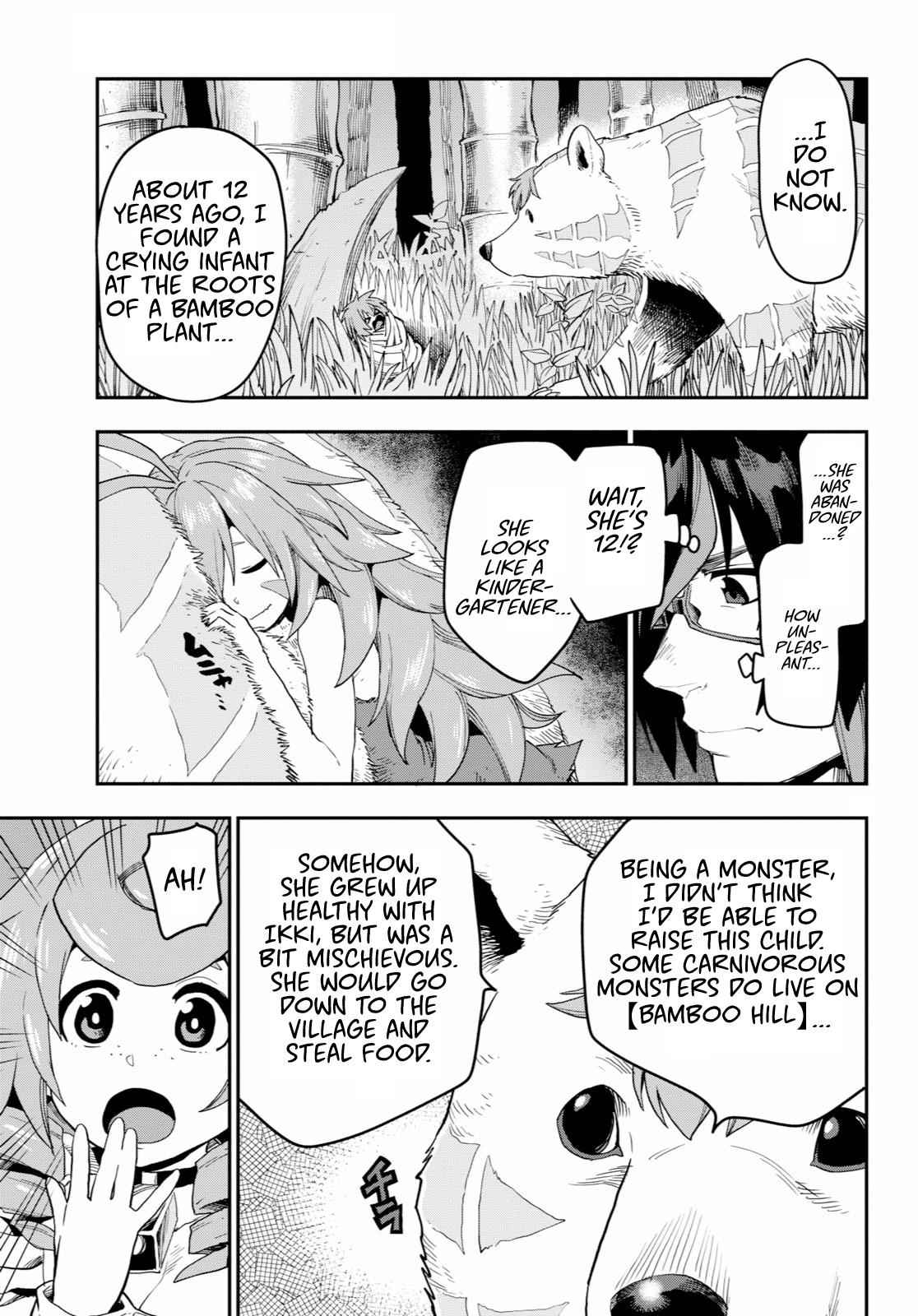 Konjiki no Word Master Chap 53 - Next Chap 54