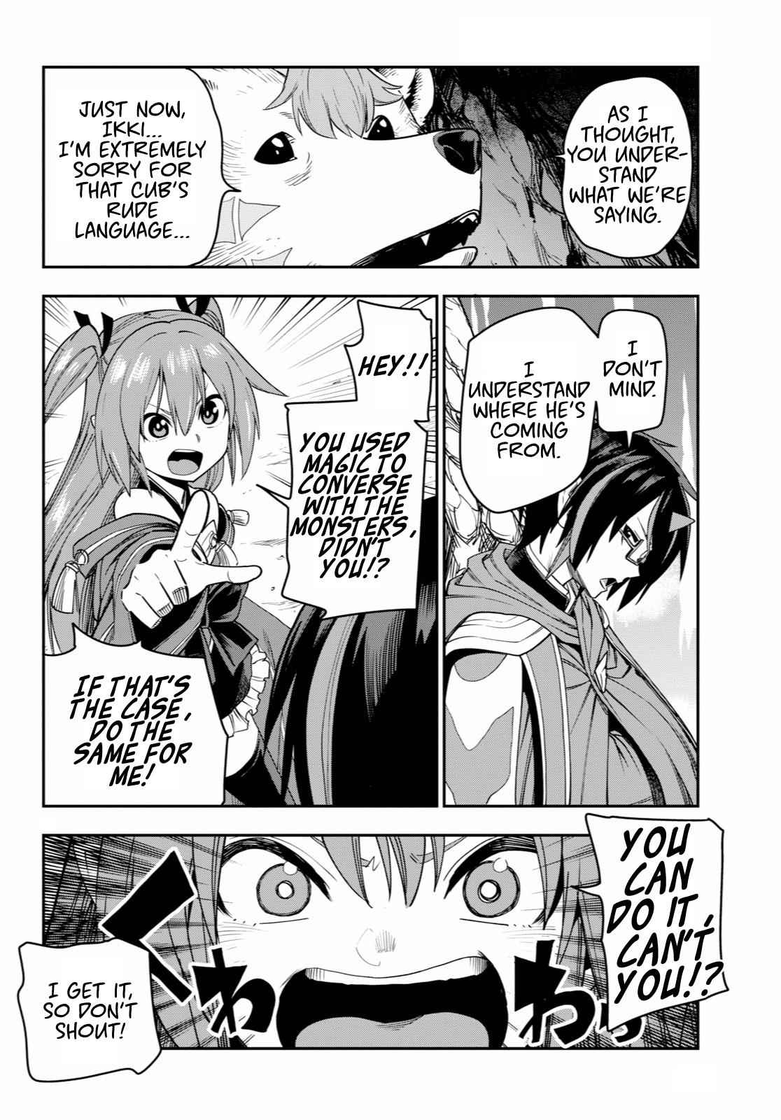 Konjiki no Word Master Chap 53 - Next Chap 54