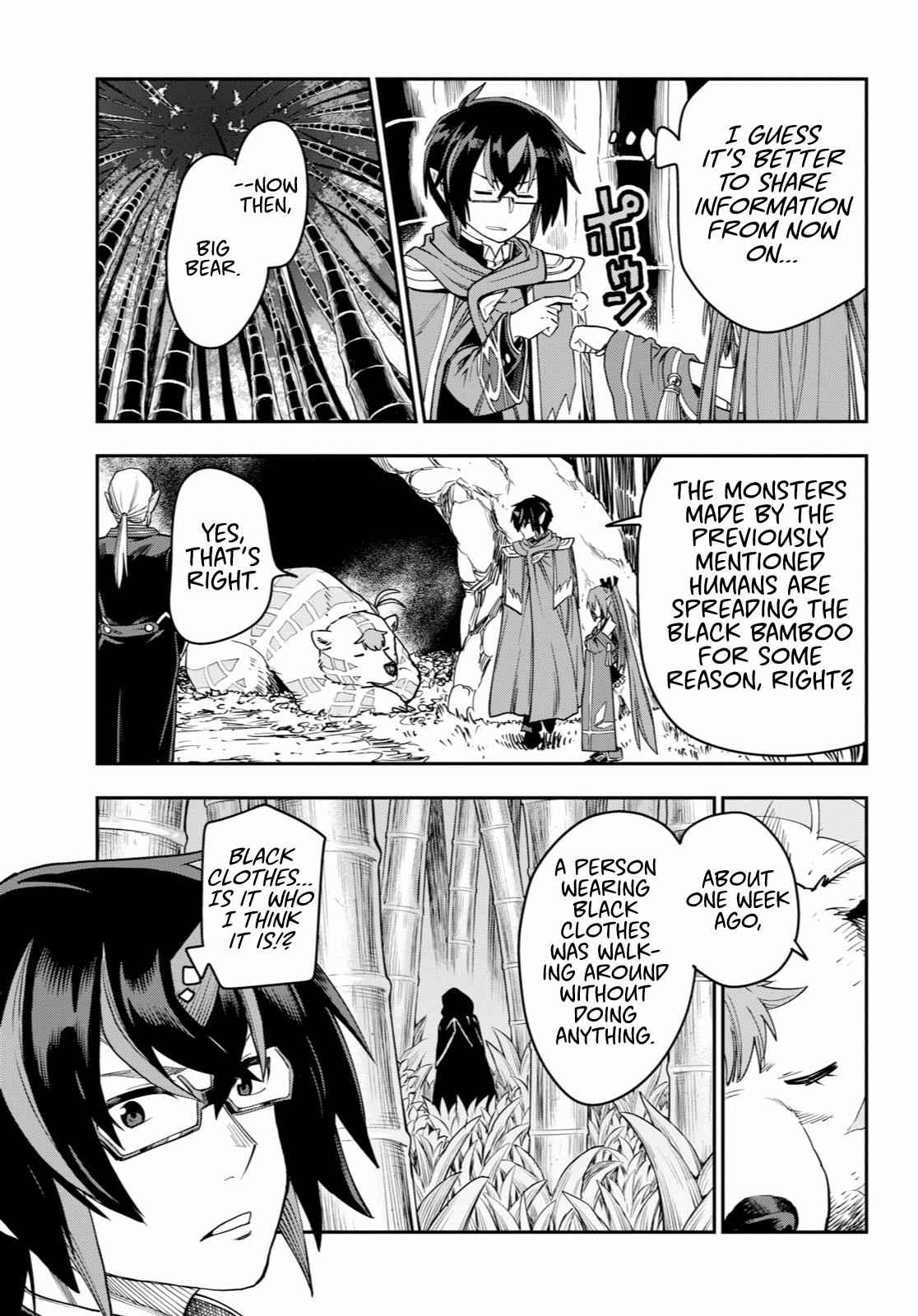 Konjiki no Word Master Chap 53 - Next Chap 54