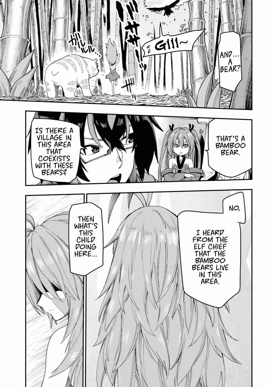 Konjiki no Word Master Chap 53 - Next Chap 54