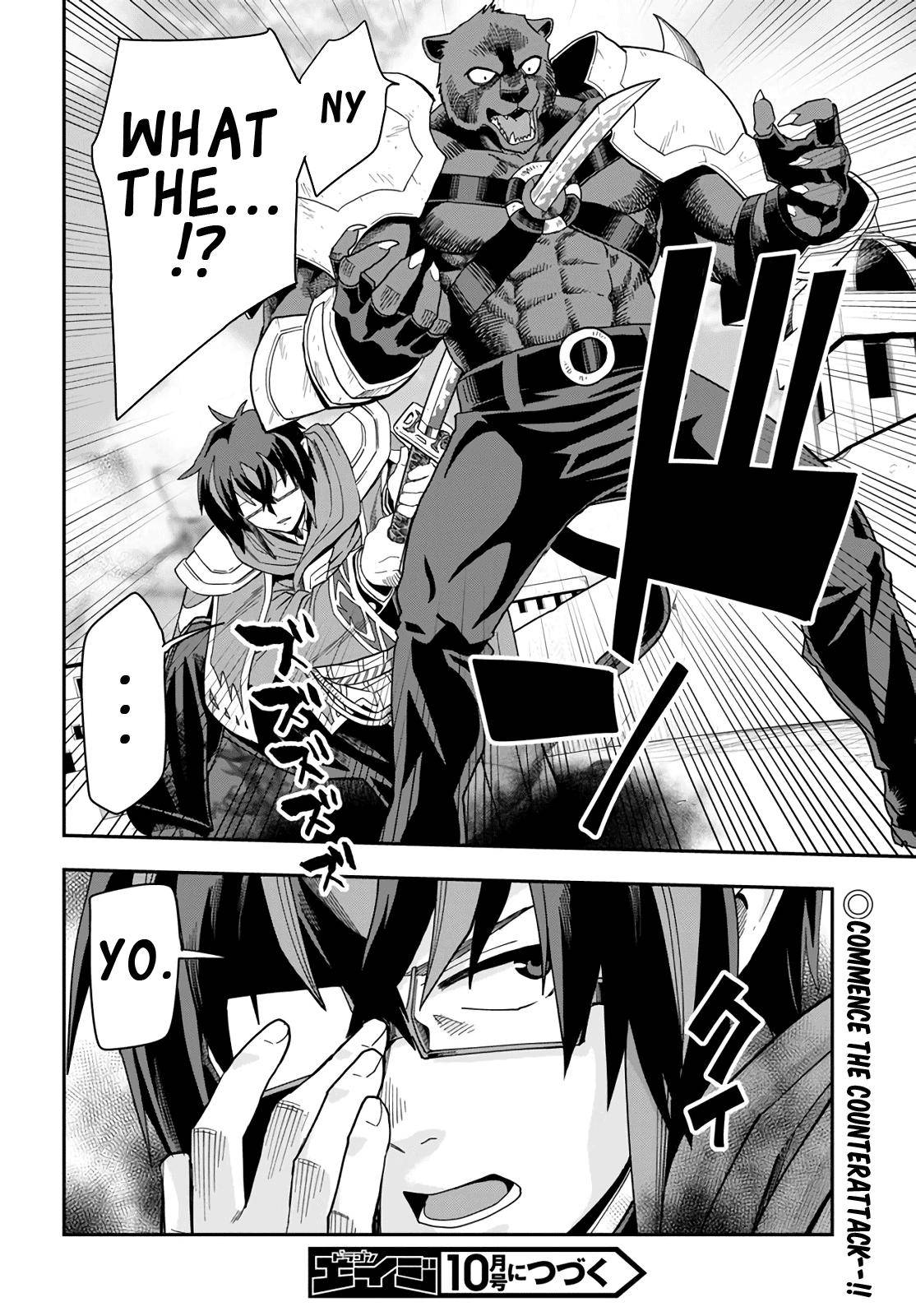 Konjiki no Word Master Chap 67 - Next Chap 68