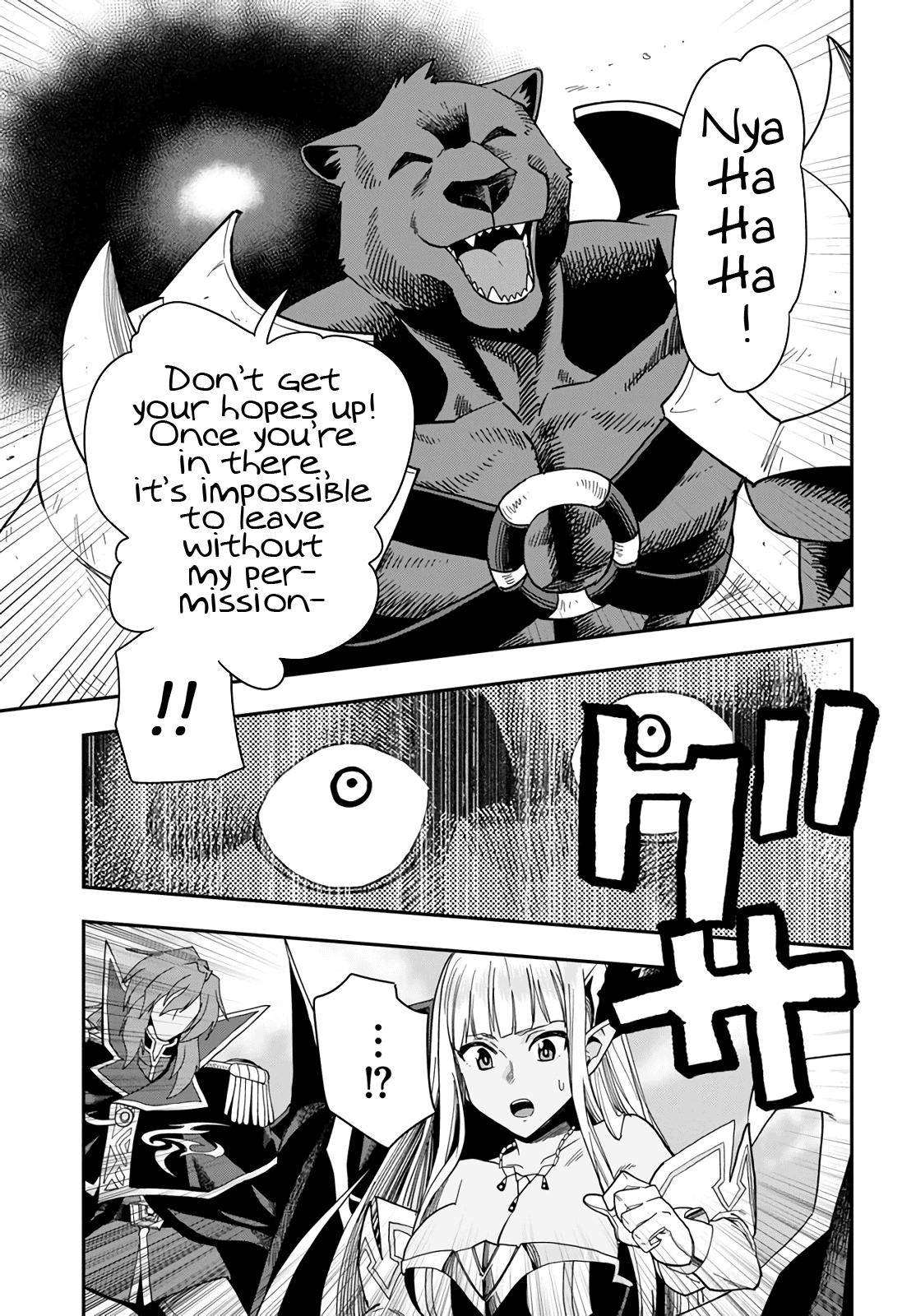 Konjiki no Word Master Chap 67 - Next Chap 68