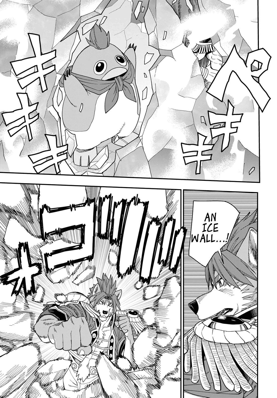 Konjiki no Word Master Chap 67 - Next Chap 68