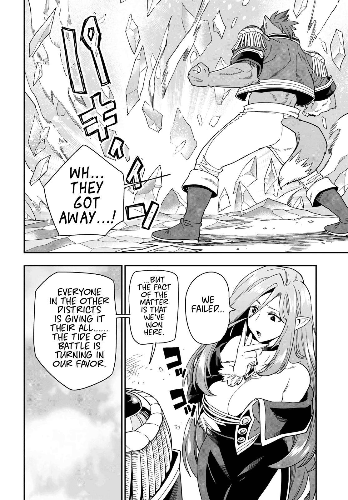 Konjiki no Word Master Chap 67 - Next Chap 68