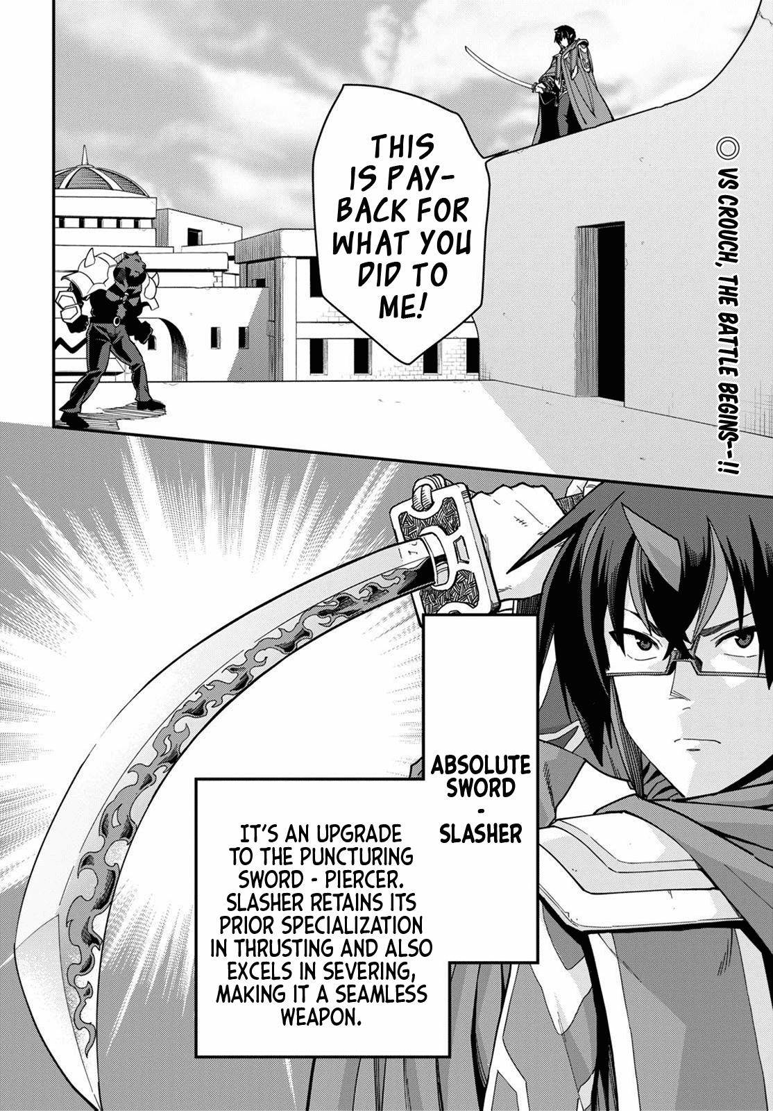 Konjiki no Word Master Chap 67 - Next Chap 68