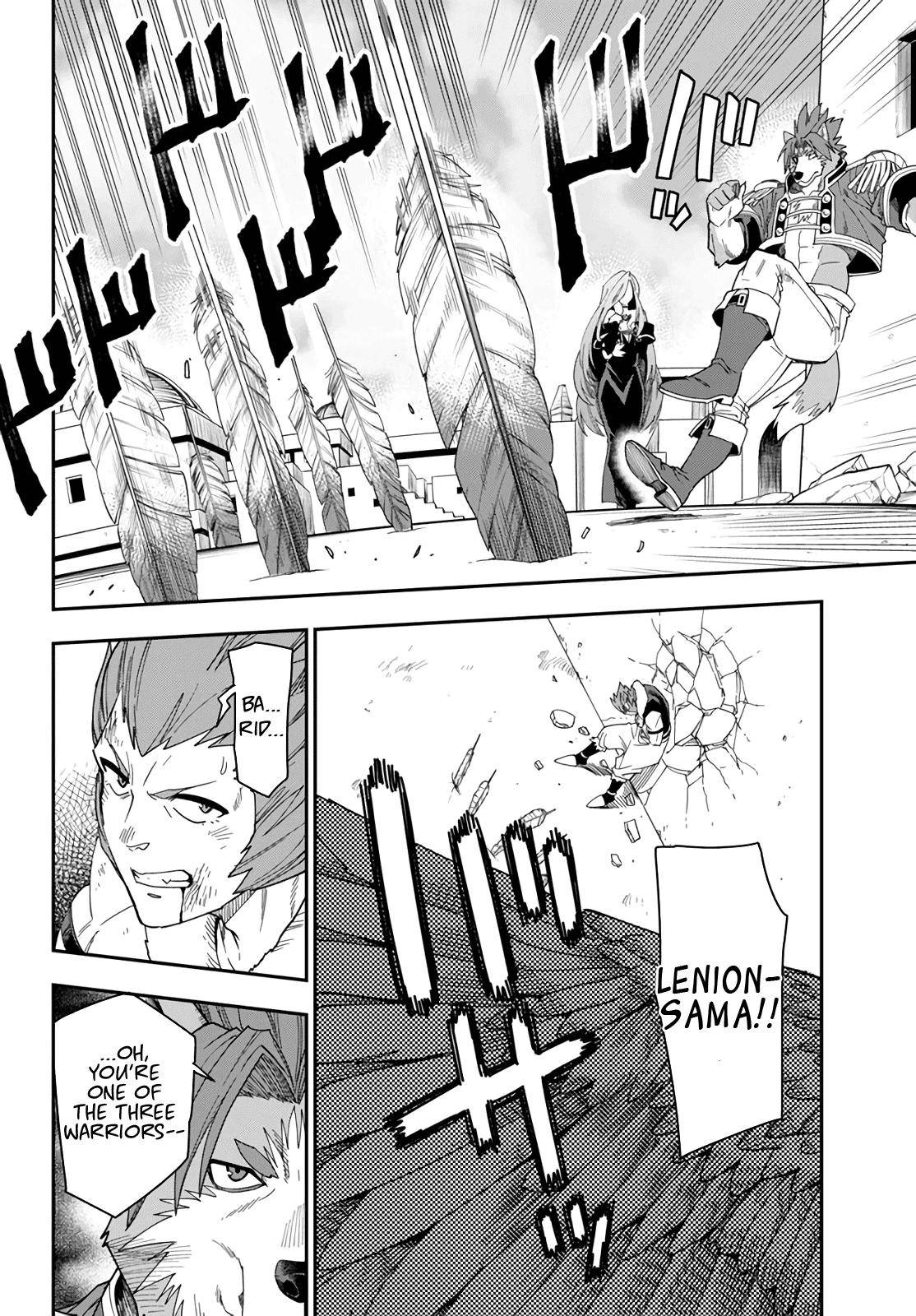 Konjiki no Word Master Chap 67 - Next Chap 68