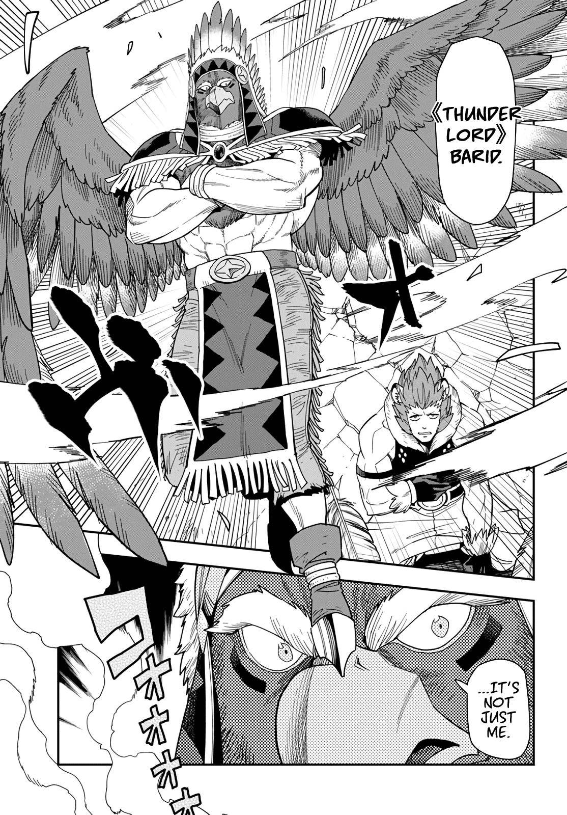 Konjiki no Word Master Chap 67 - Next Chap 68