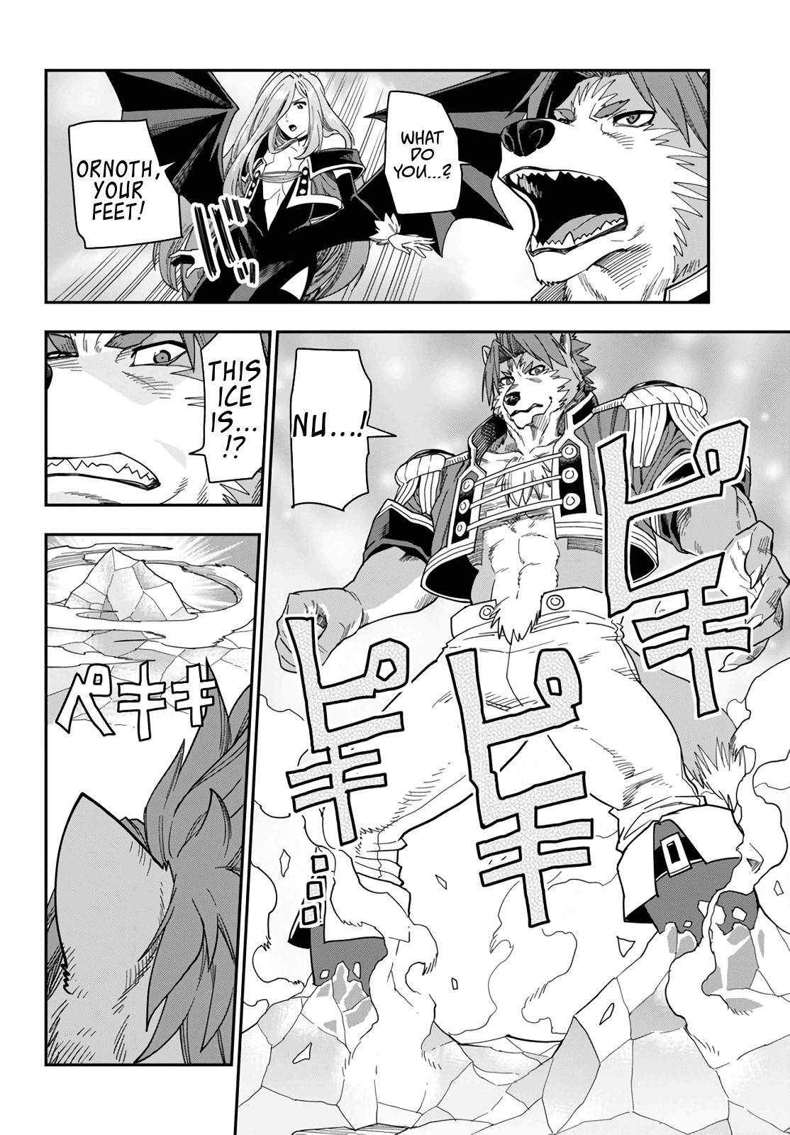 Konjiki no Word Master Chap 67 - Next Chap 68