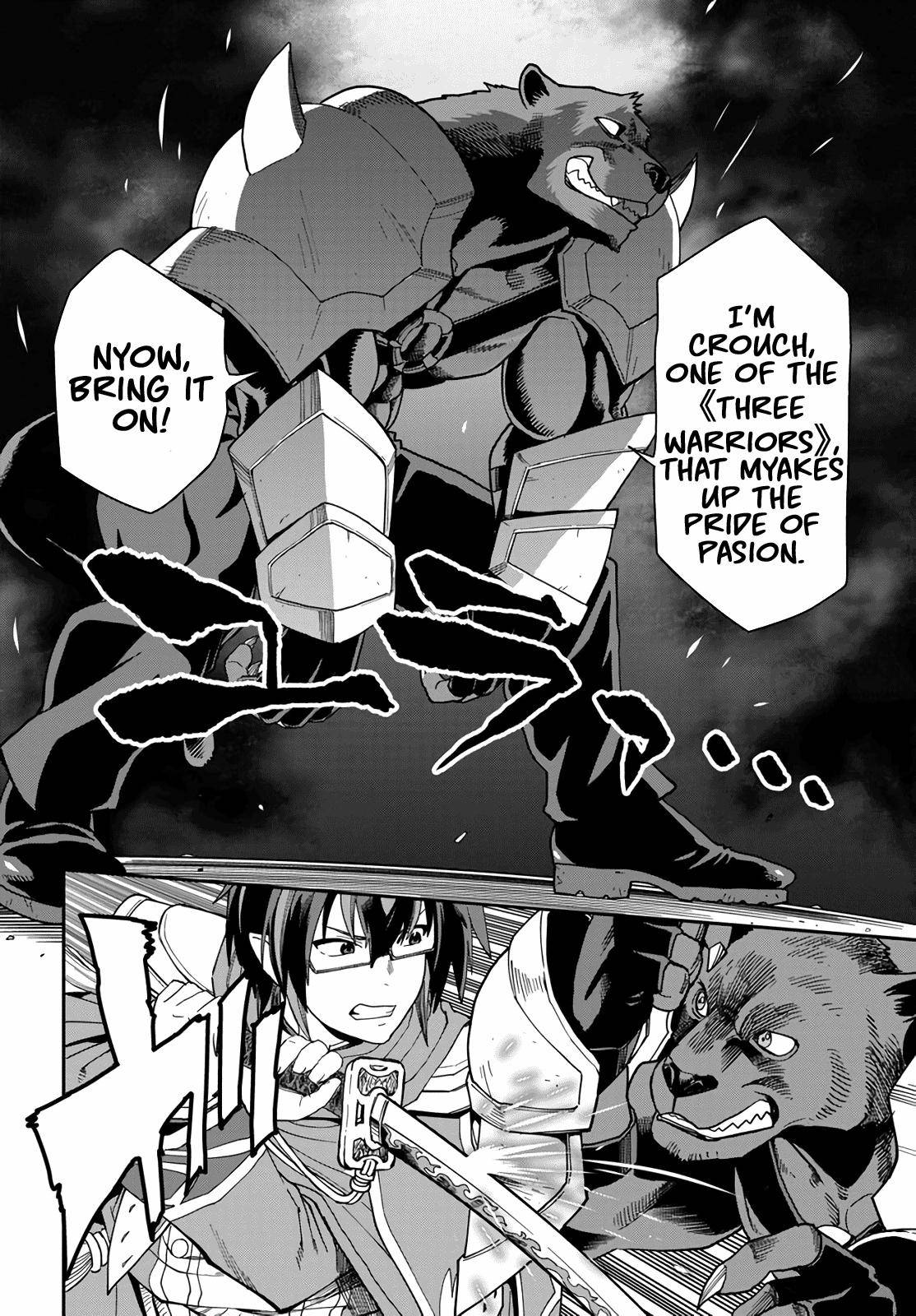 Konjiki no Word Master Chap 67 - Next Chap 68