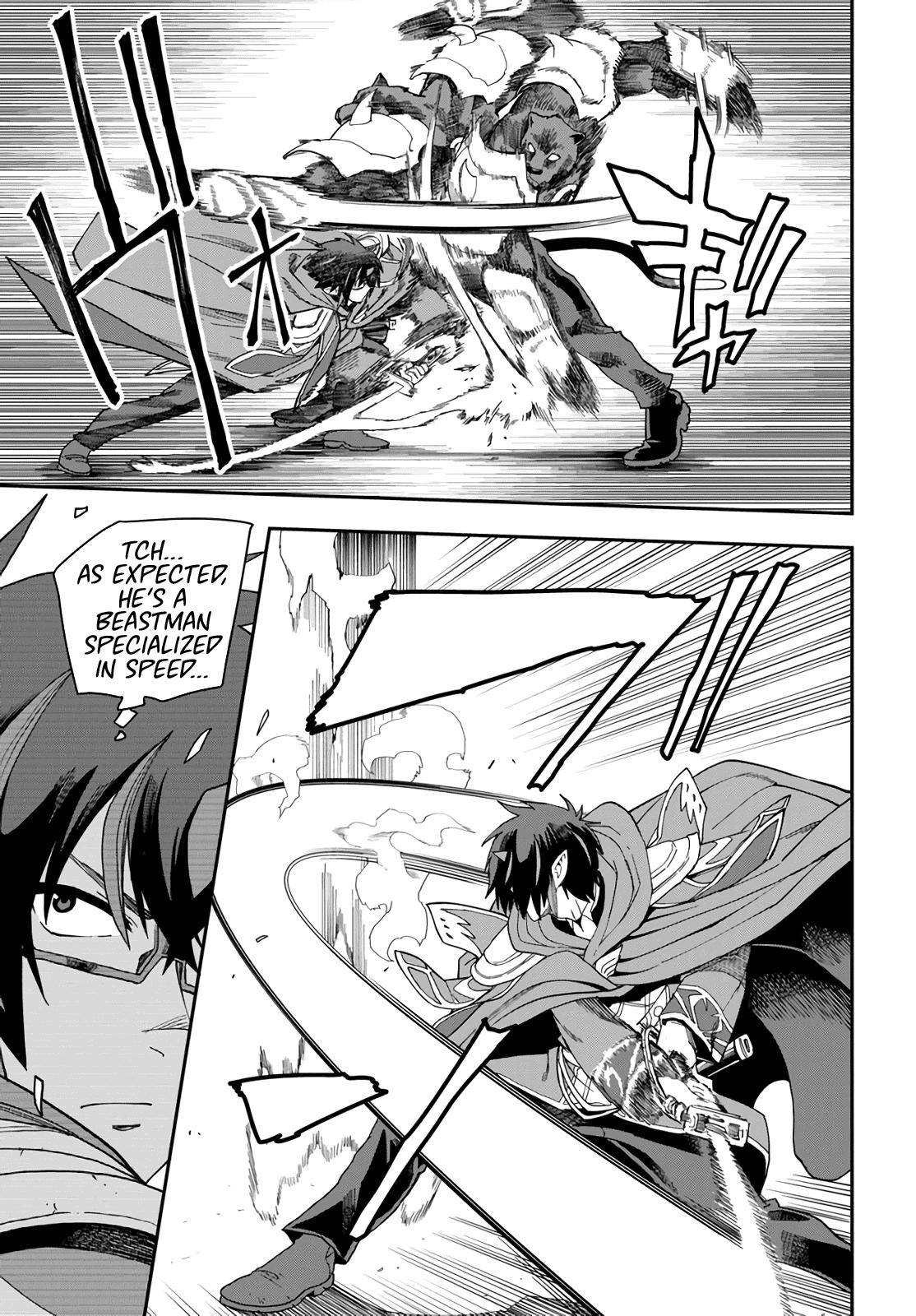 Konjiki no Word Master Chap 67 - Next Chap 68