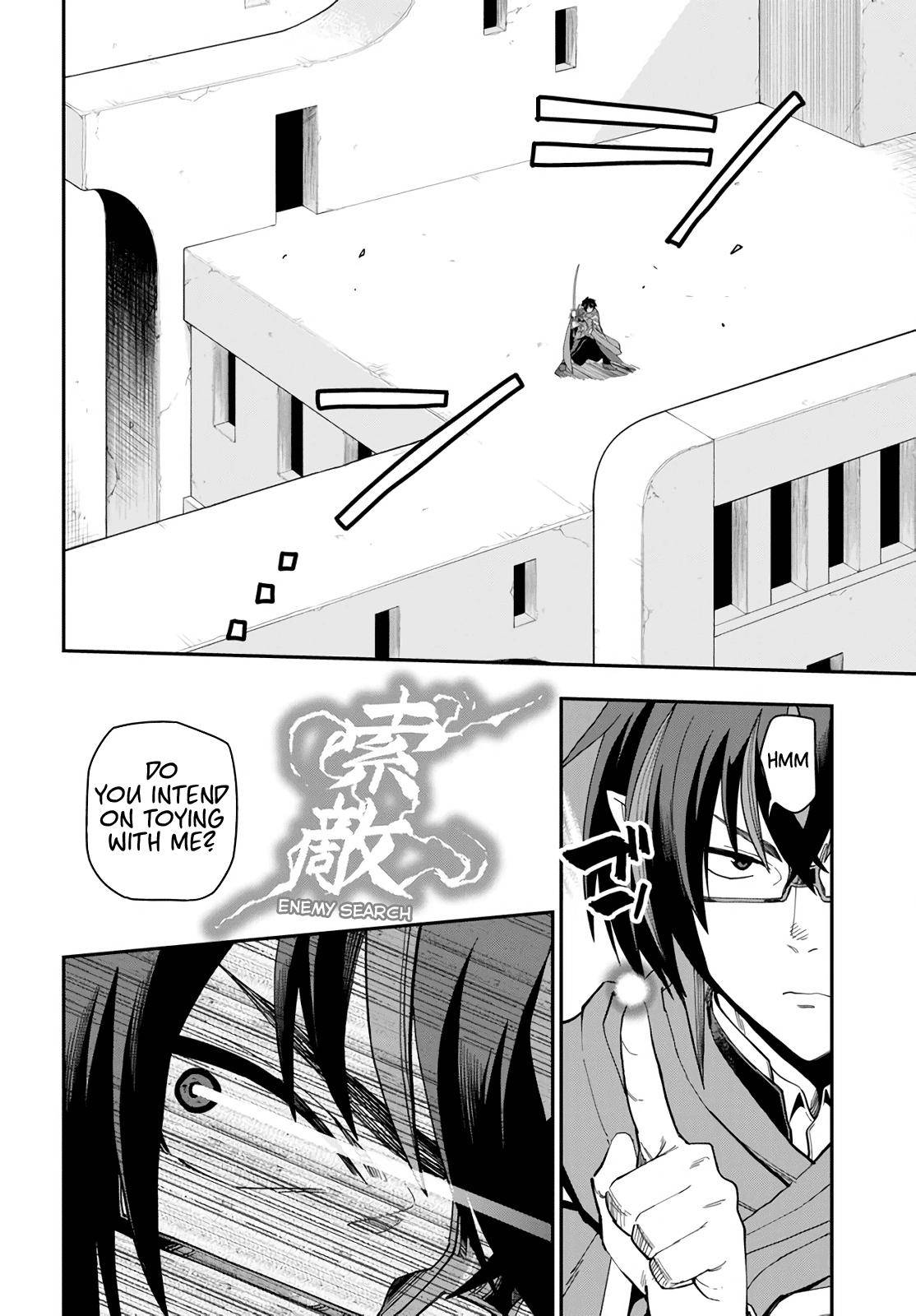 Konjiki no Word Master Chap 67 - Next Chap 68