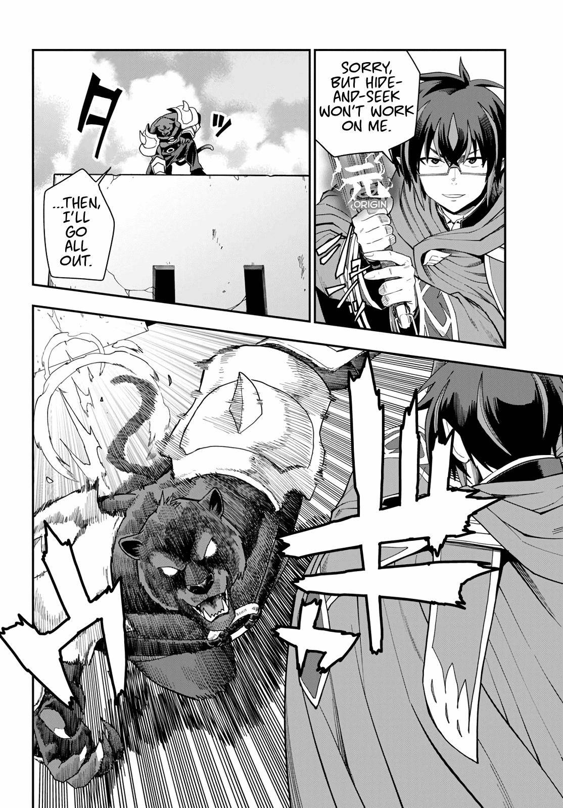 Konjiki no Word Master Chap 67 - Next Chap 68