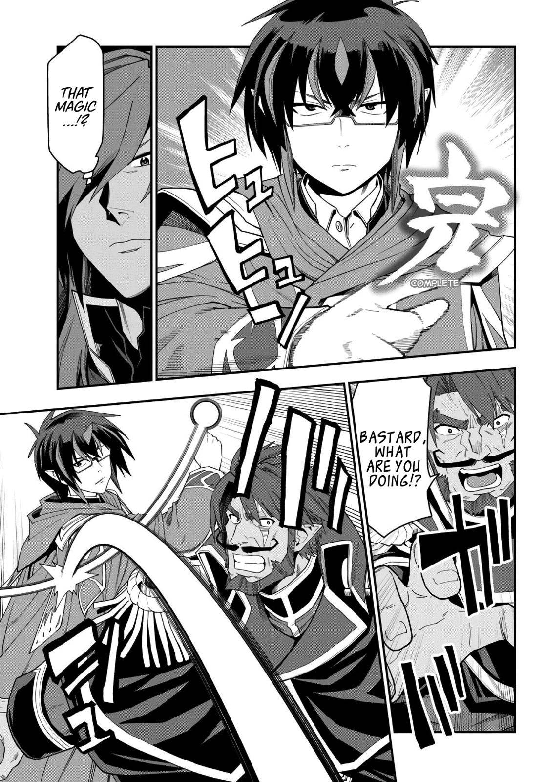 Konjiki no Word Master Chap 64 - Next Chap 65