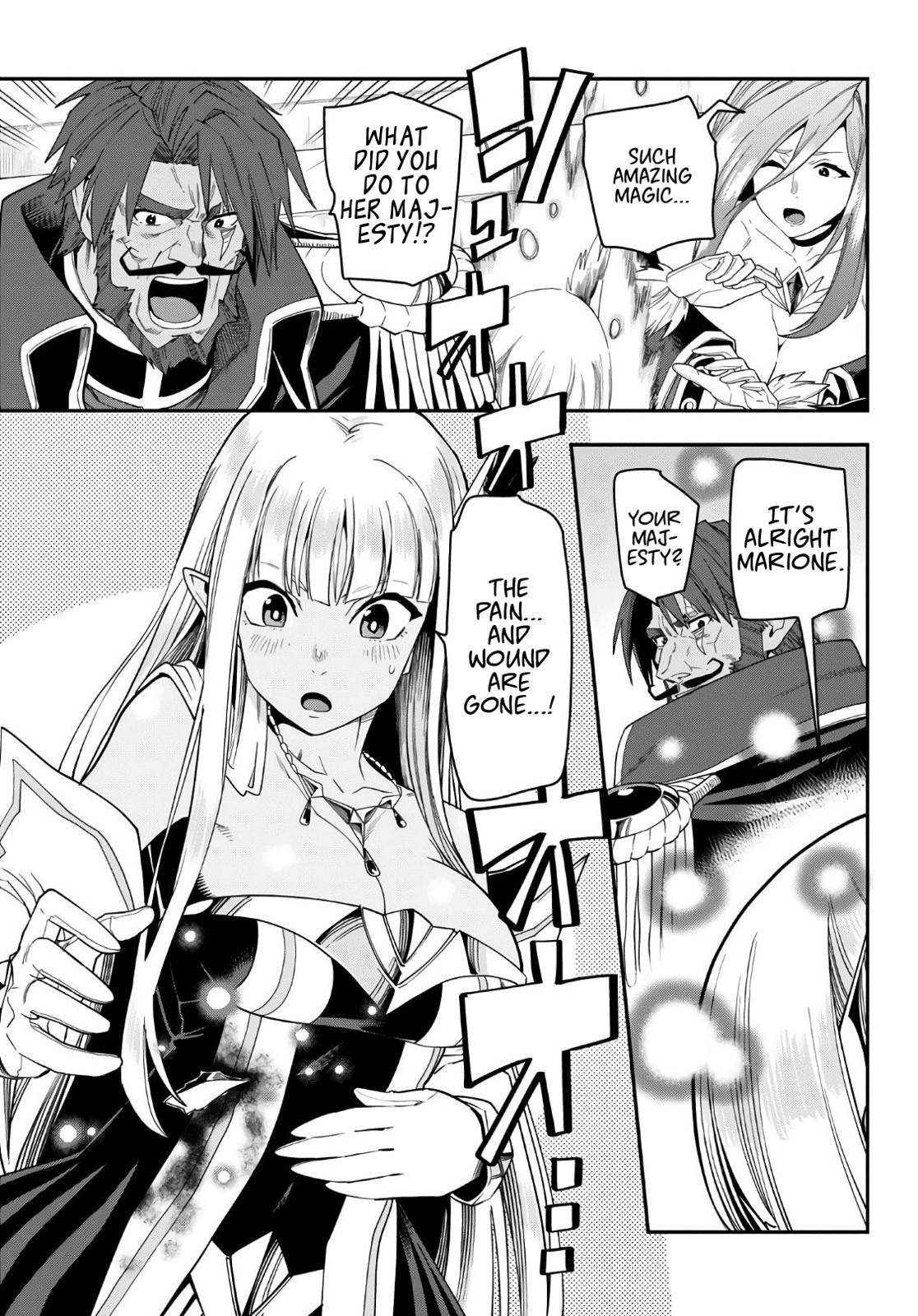 Konjiki no Word Master Chap 64 - Next Chap 65