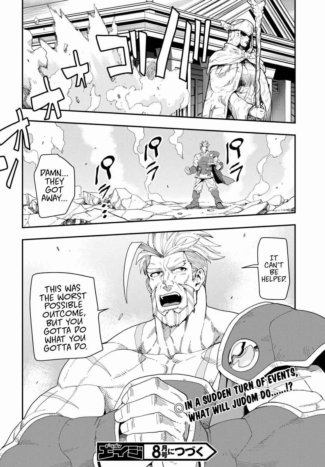 Konjiki no Word Master Chap 65 - Next Chap 66