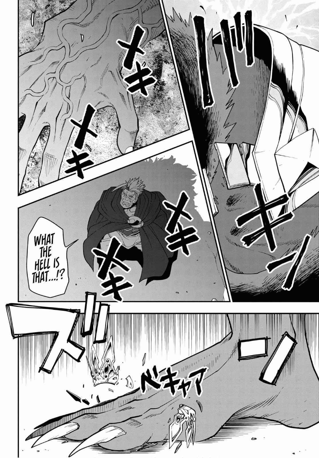 Konjiki no Word Master Chap 65 - Next Chap 66