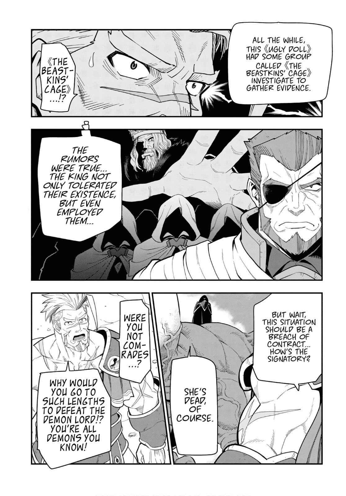 Konjiki no Word Master Chap 65 - Next Chap 66