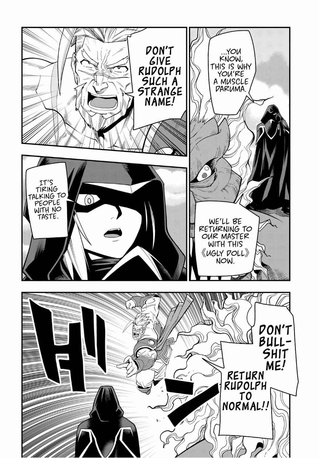 Konjiki no Word Master Chap 65 - Next Chap 66