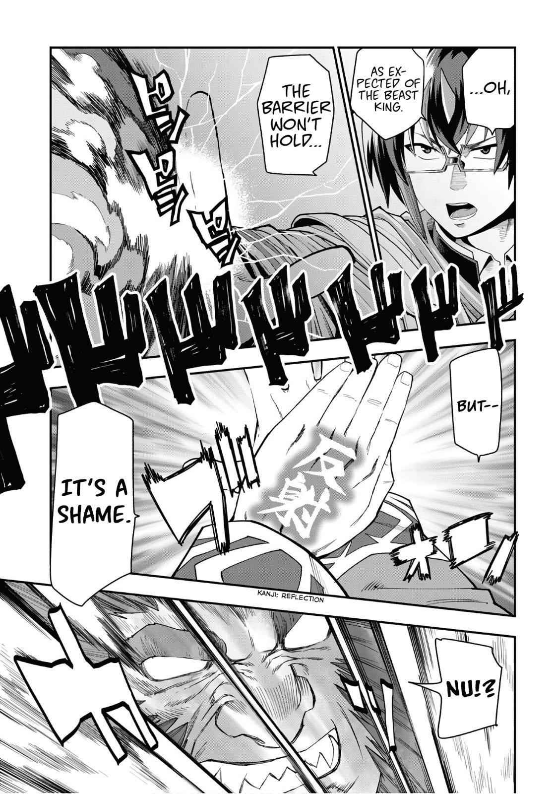 Konjiki no Word Master Chap 65 - Next Chap 66