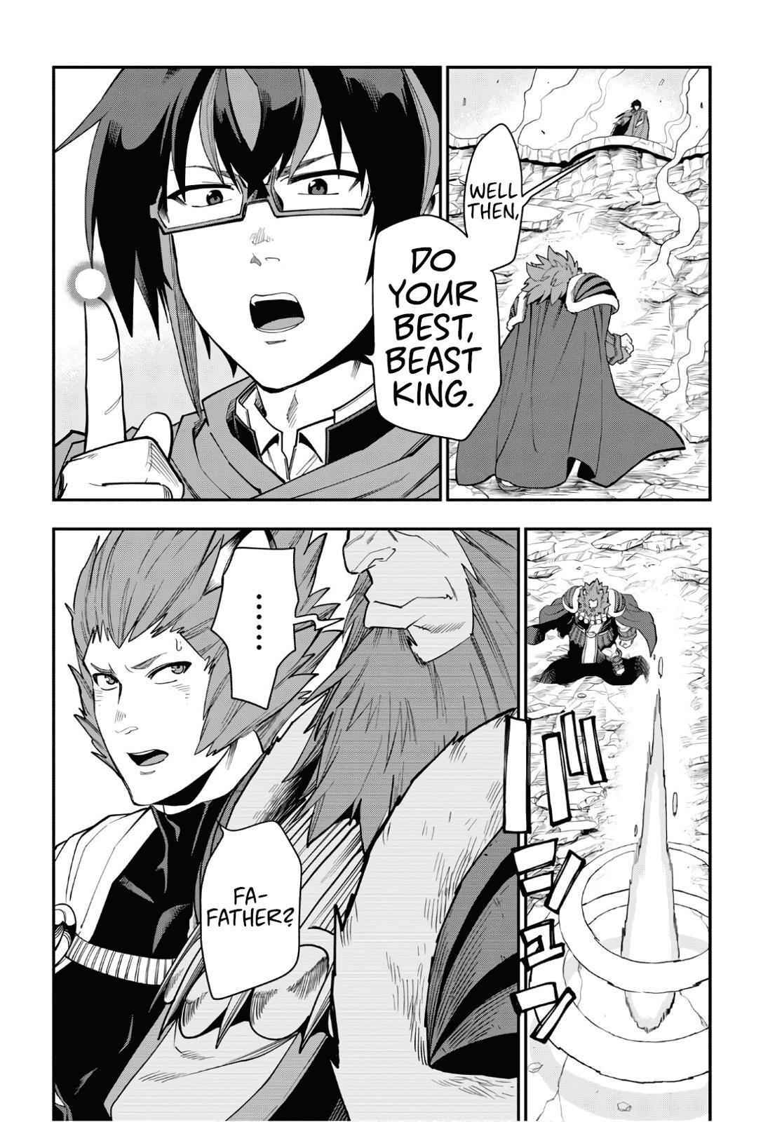 Konjiki no Word Master Chap 65 - Next Chap 66