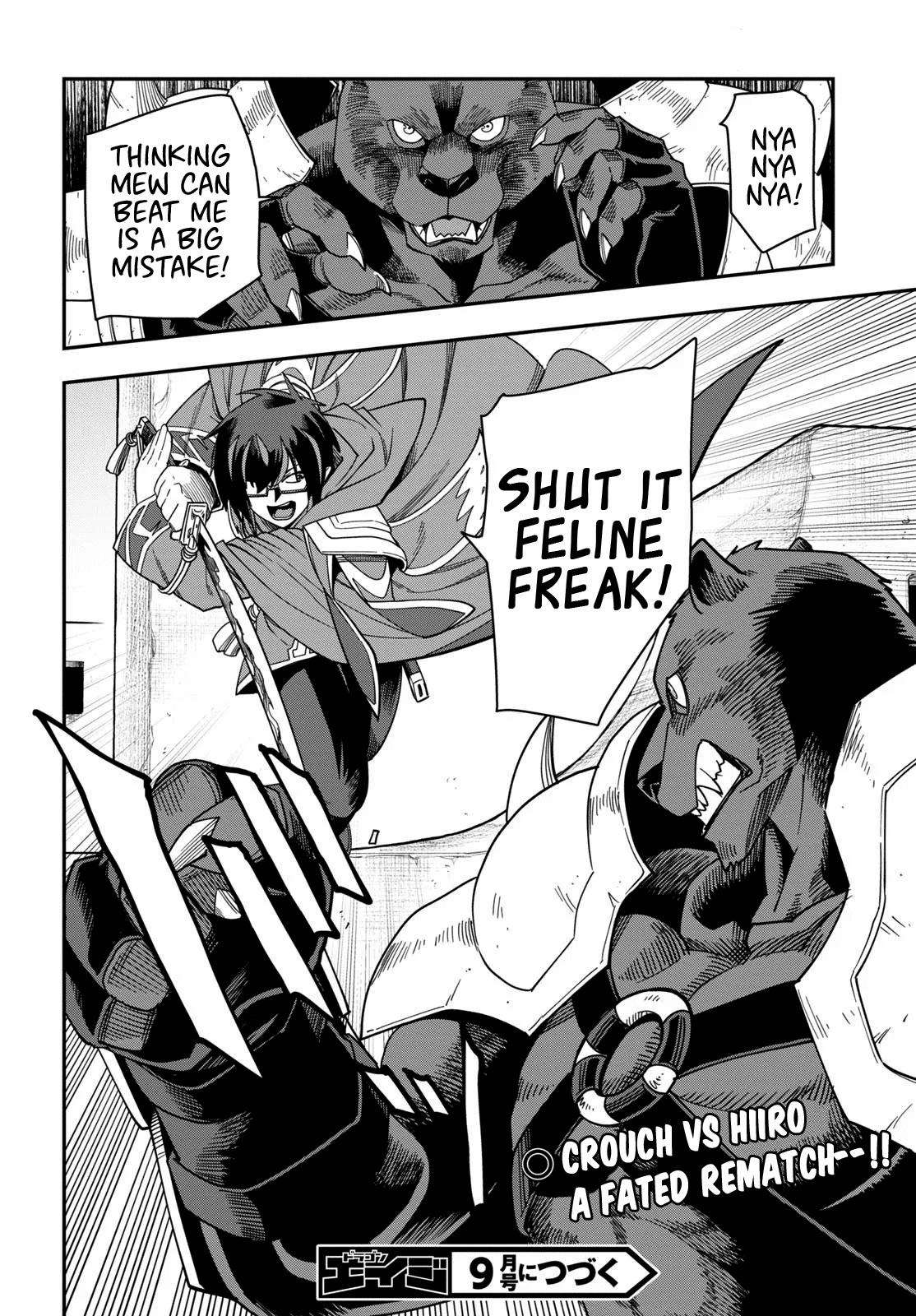 Konjiki no Word Master Chap 66 - Next Chap 67