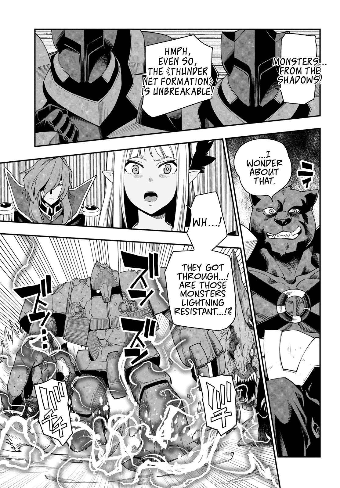 Konjiki no Word Master Chap 66 - Next Chap 67