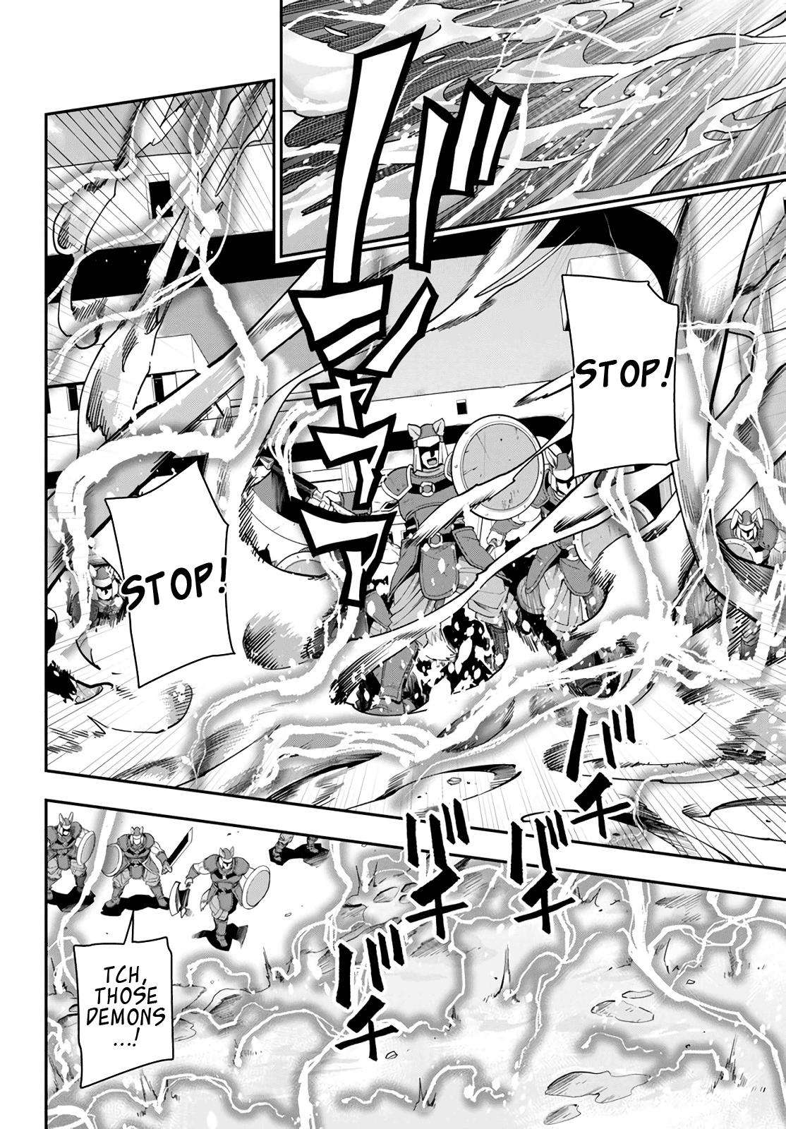 Konjiki no Word Master Chap 66 - Next Chap 67