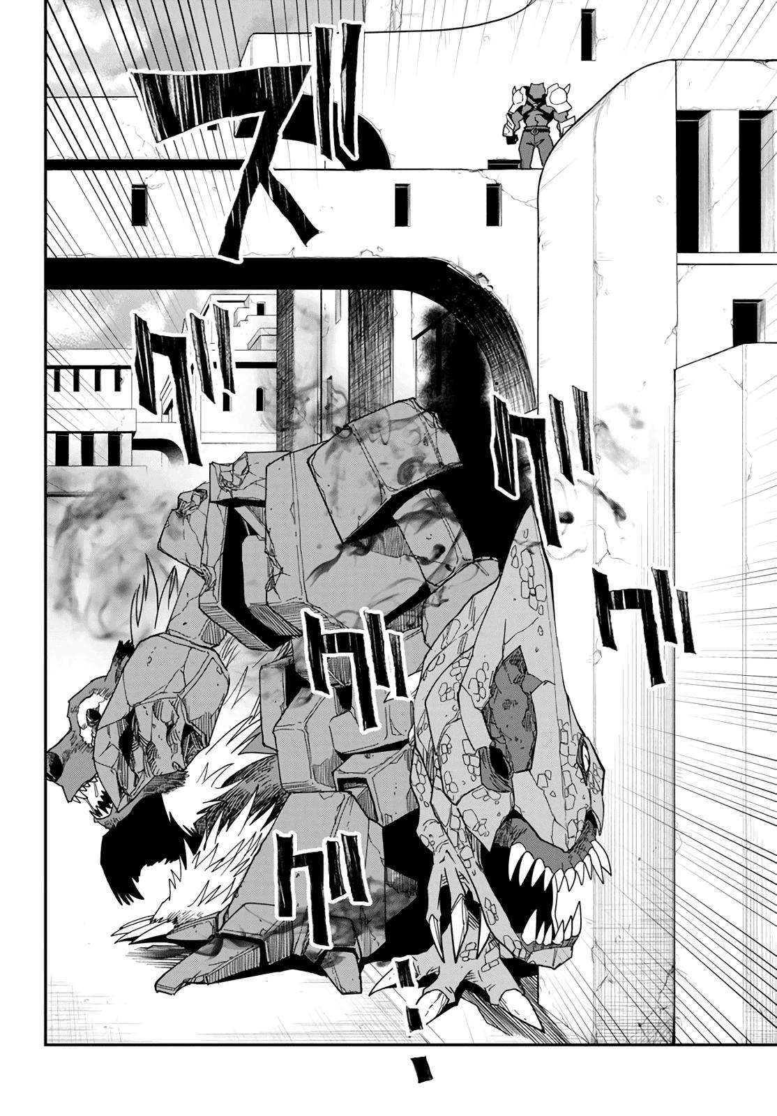 Konjiki no Word Master Chap 66 - Next Chap 67