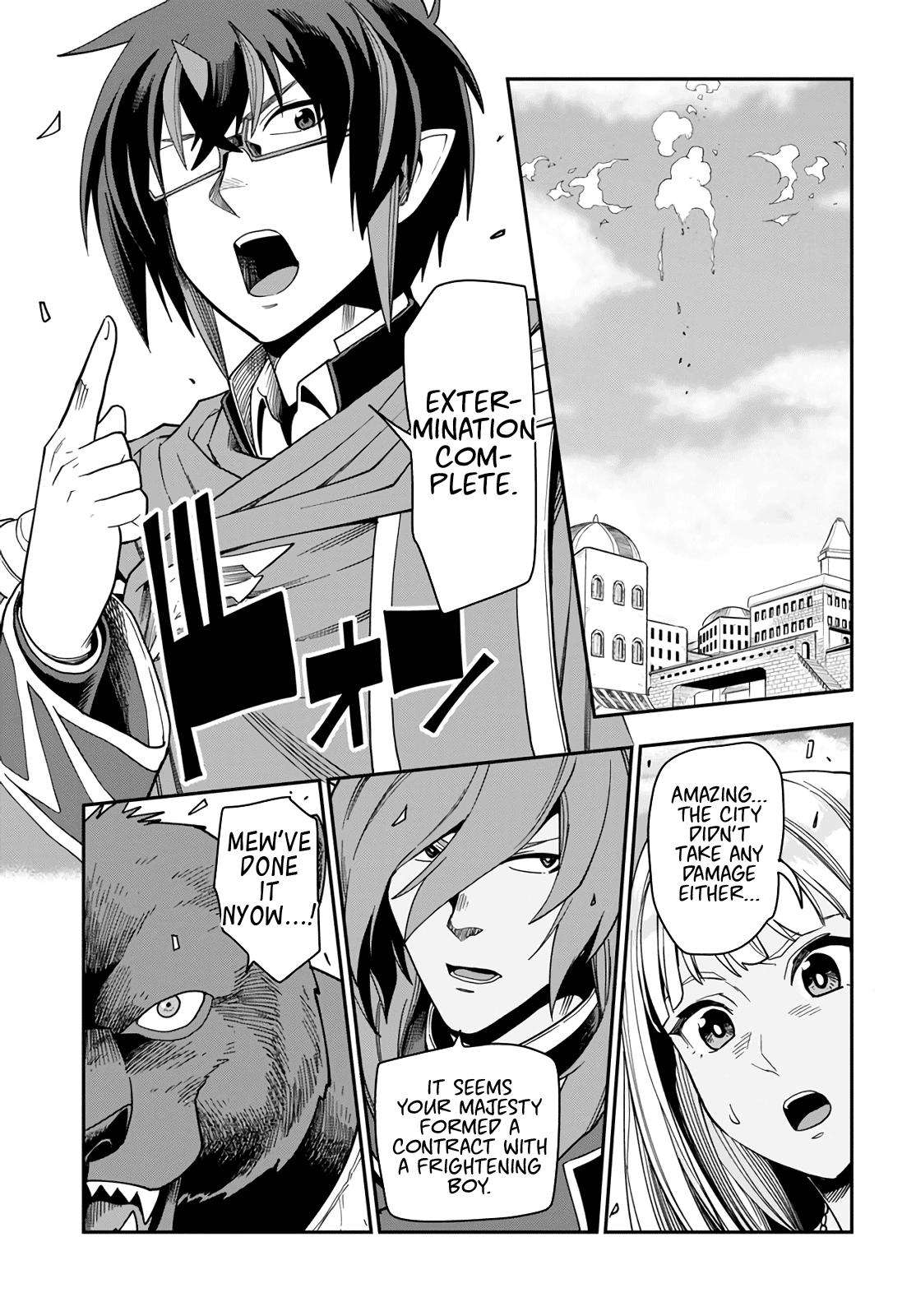 Konjiki no Word Master Chap 66 - Next Chap 67