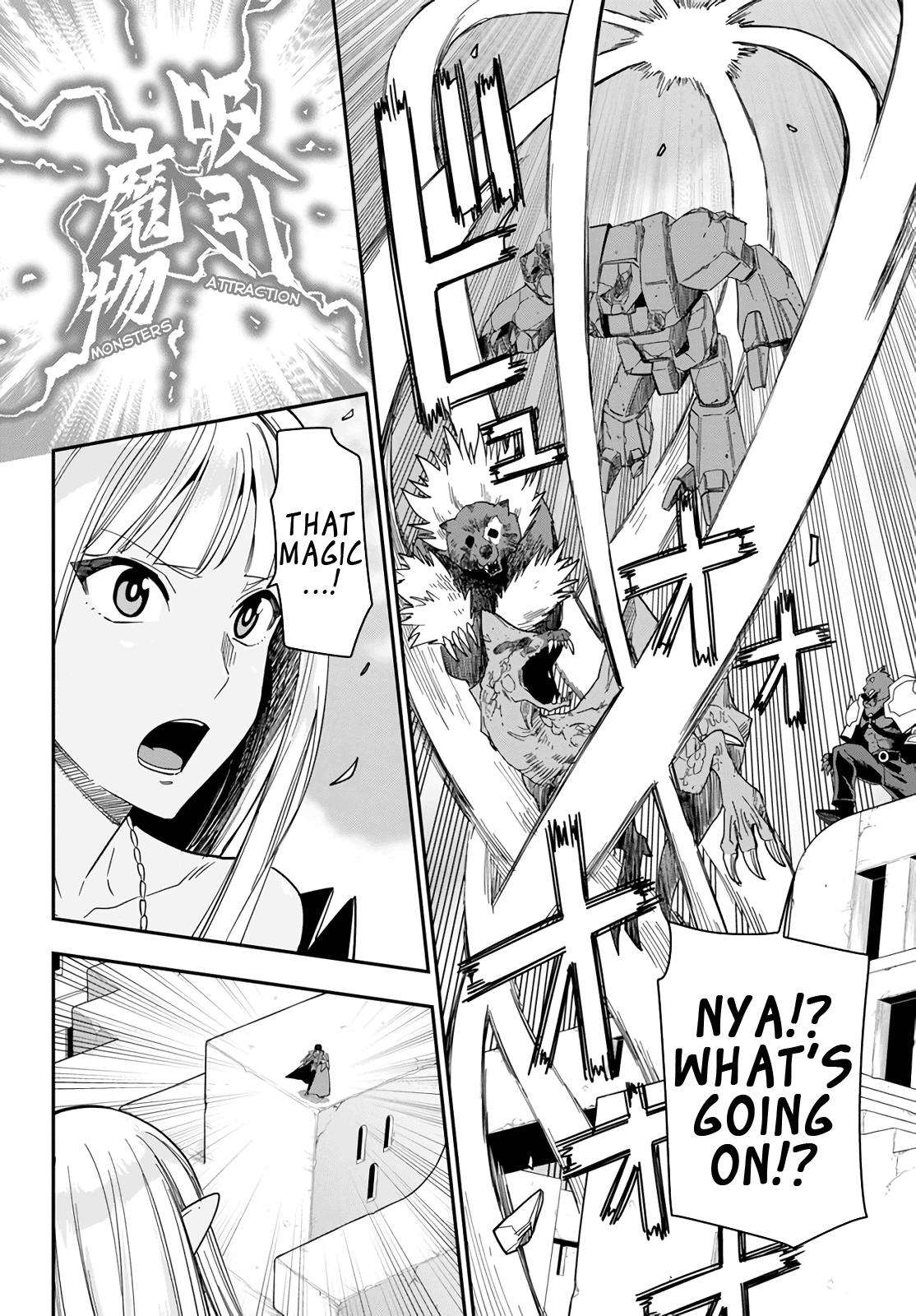 Konjiki no Word Master Chap 66 - Next Chap 67