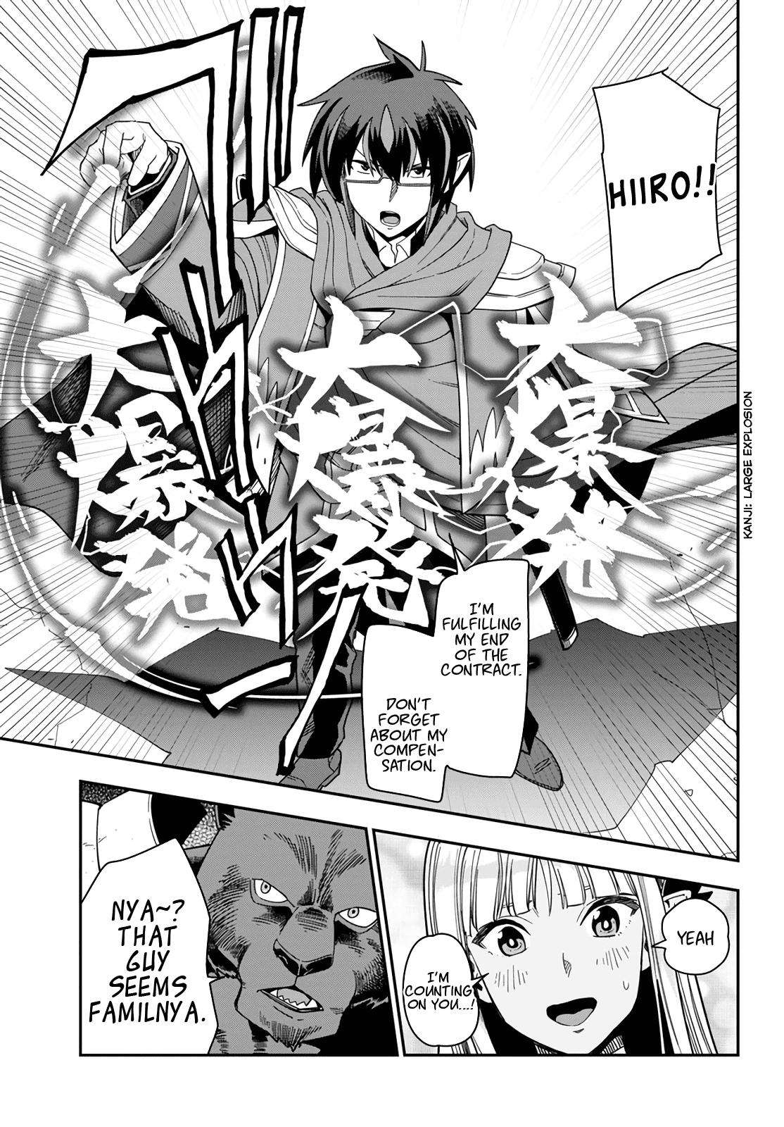 Konjiki no Word Master Chap 66 - Next Chap 67