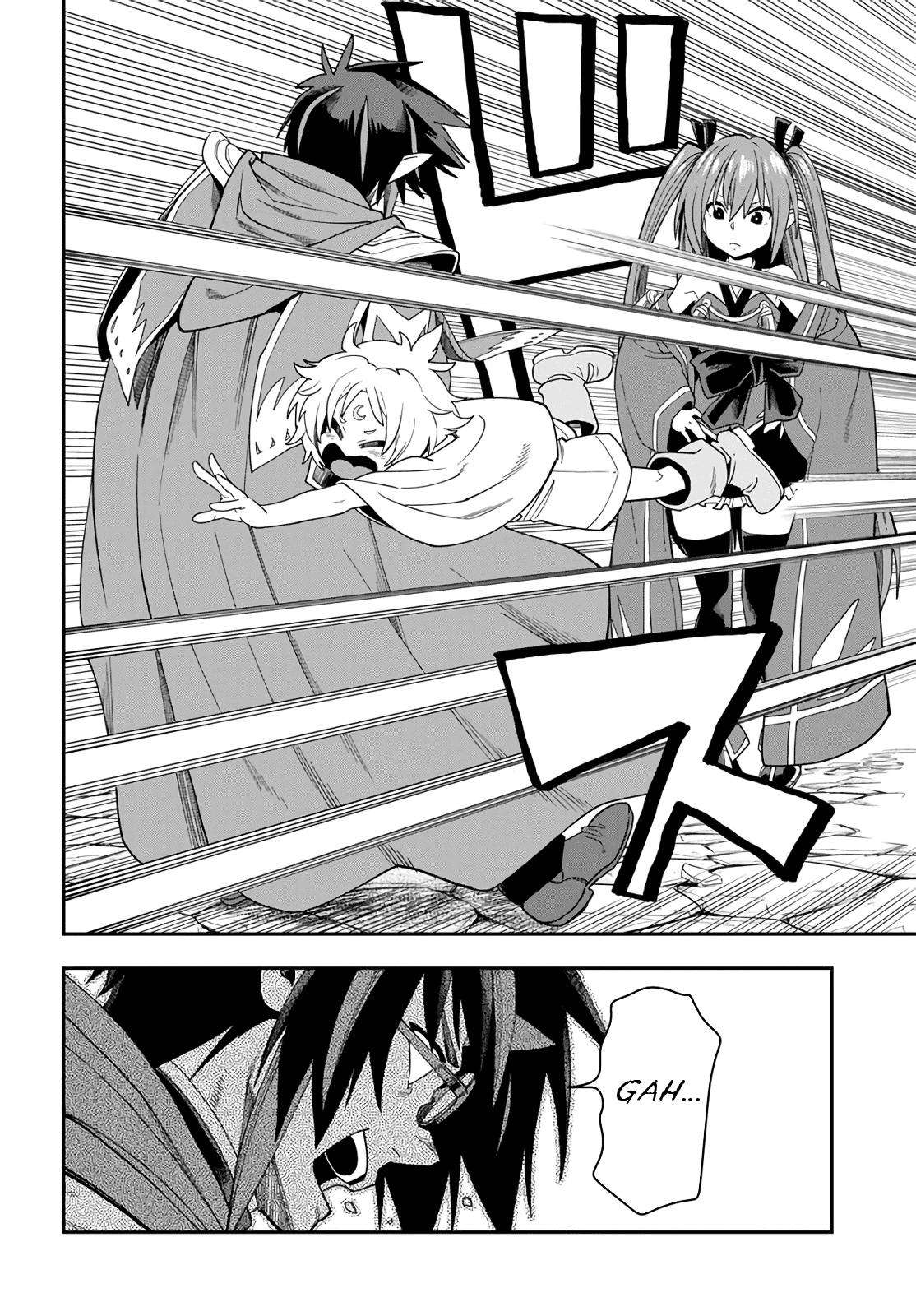 Konjiki no Word Master Chap 66 - Next Chap 67