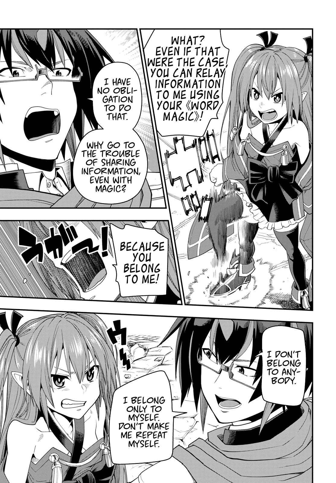 Konjiki no Word Master Chap 66 - Next Chap 67