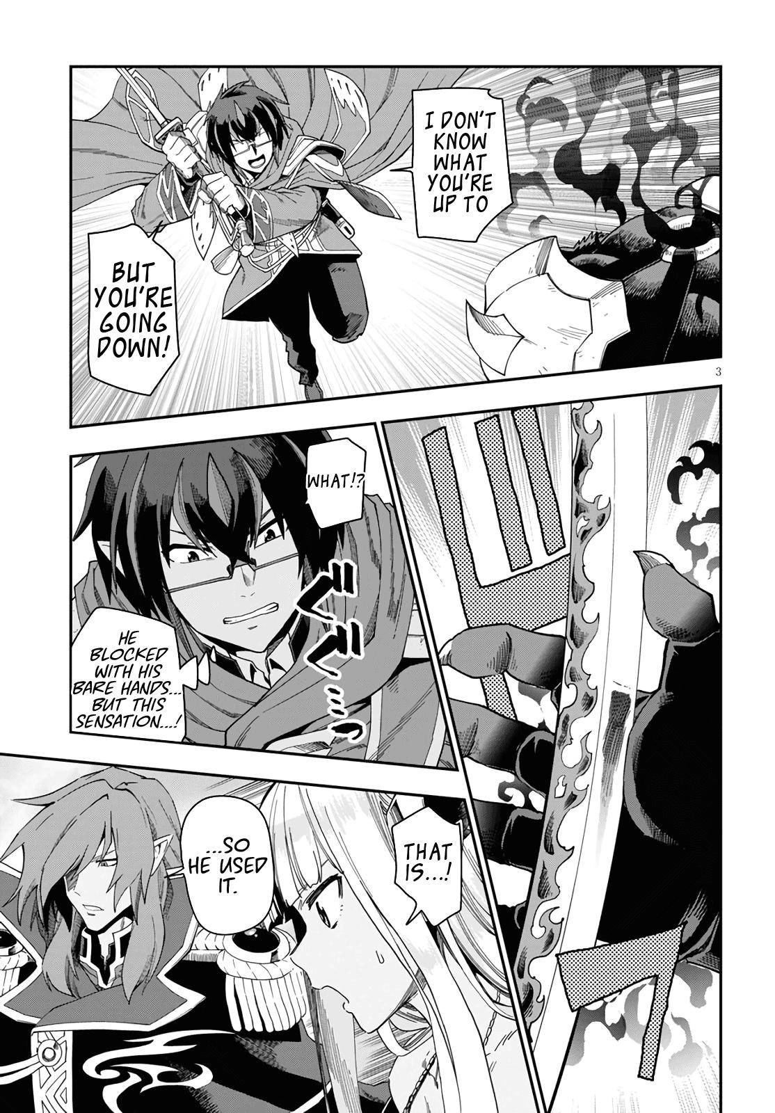 Konjiki no Word Master Chap 68 - Next Chap 69