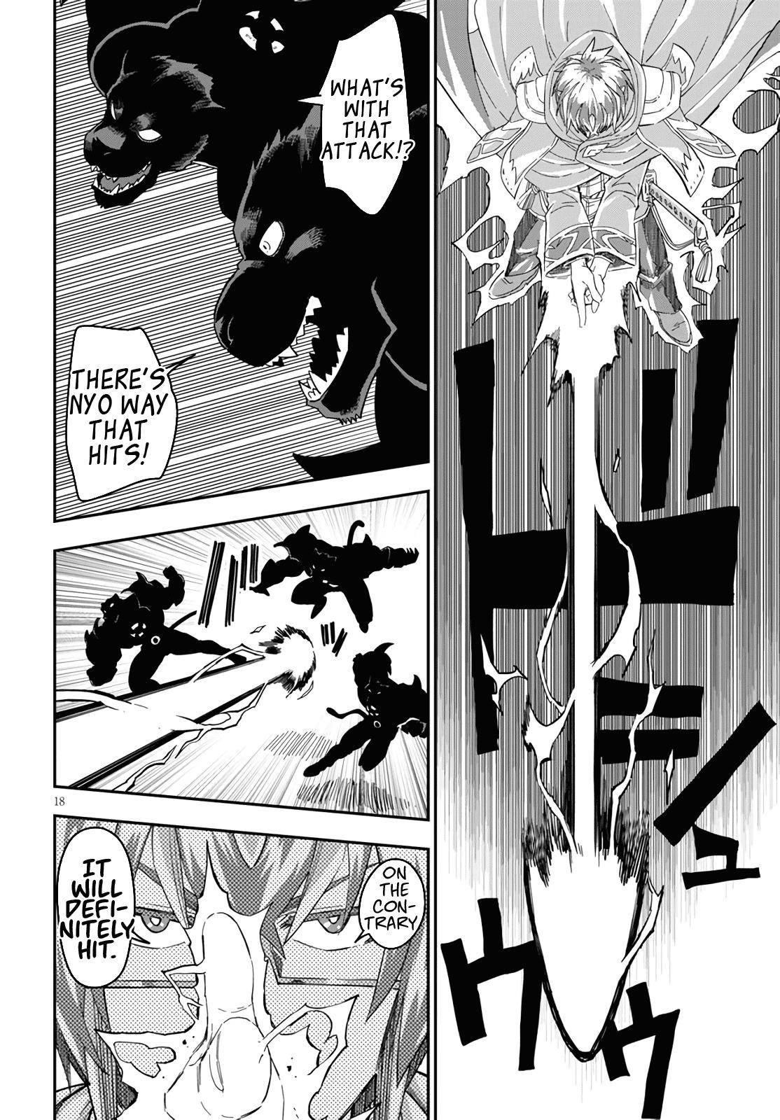 Konjiki no Word Master Chap 68 - Next Chap 69