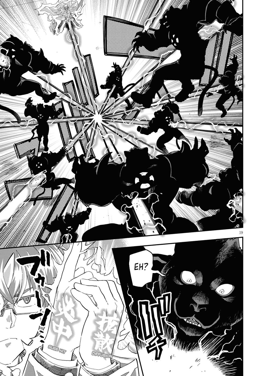 Konjiki no Word Master Chap 68 - Next Chap 69