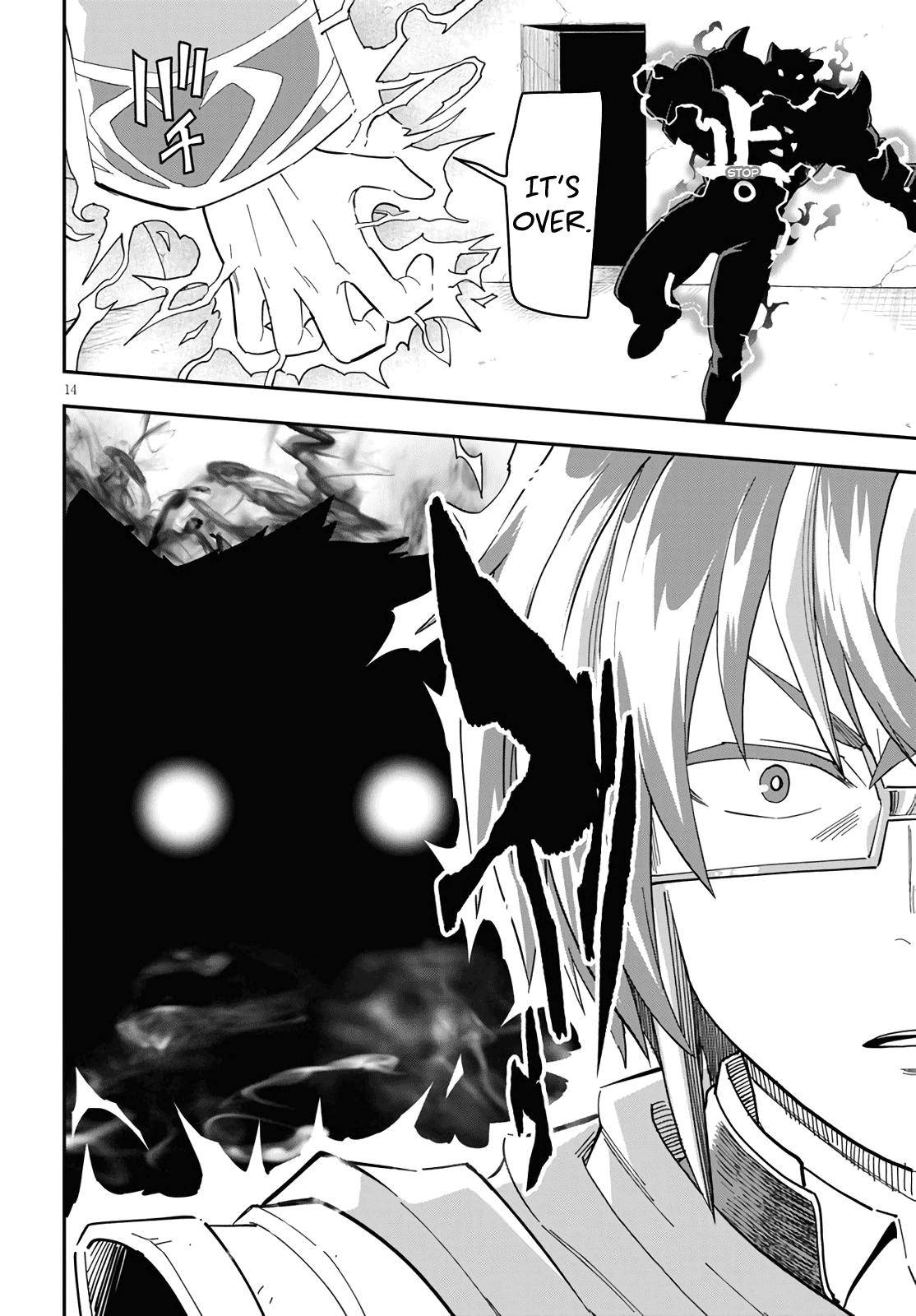 Konjiki no Word Master Chap 68 - Next Chap 69