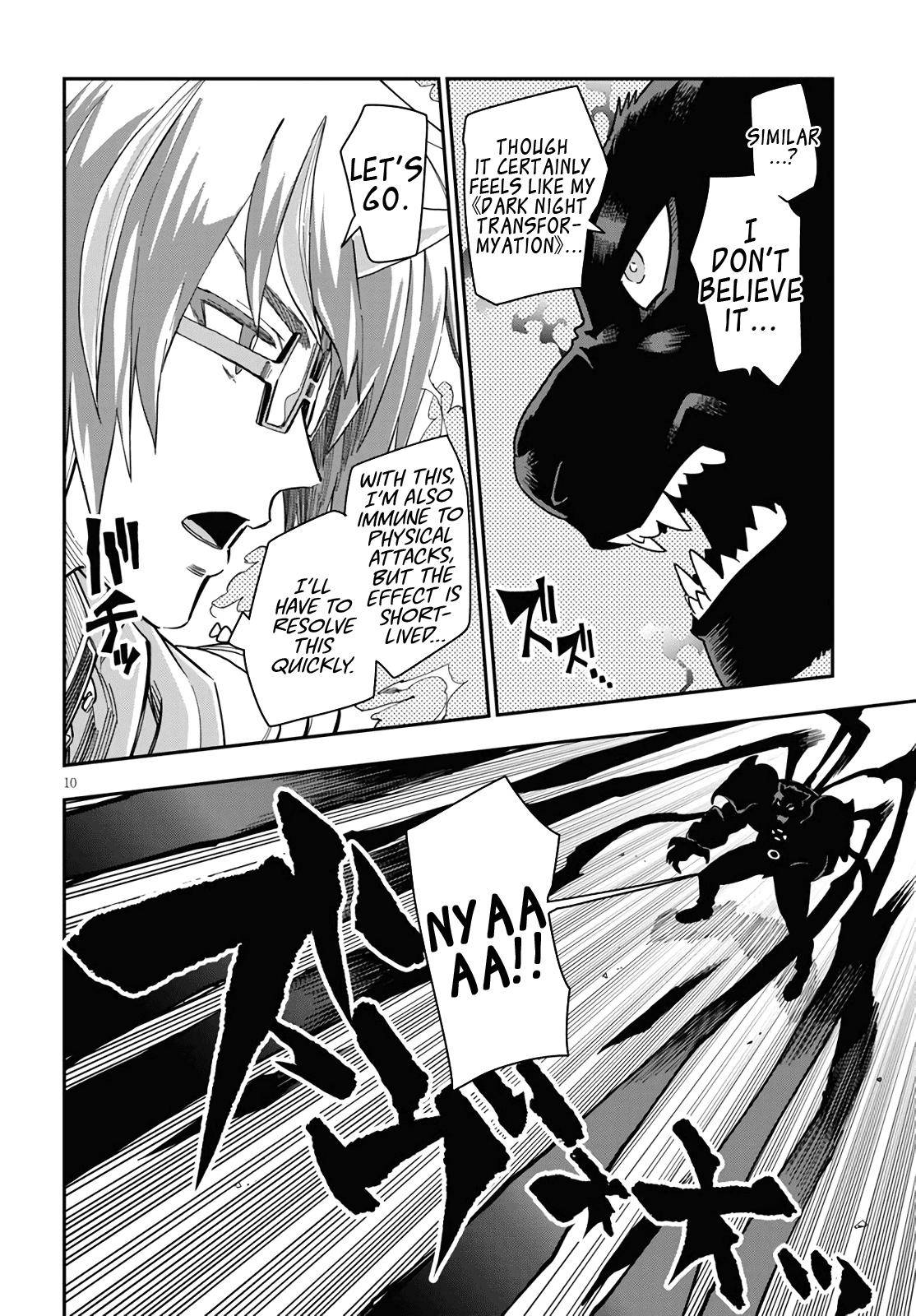 Konjiki no Word Master Chap 68 - Next Chap 69